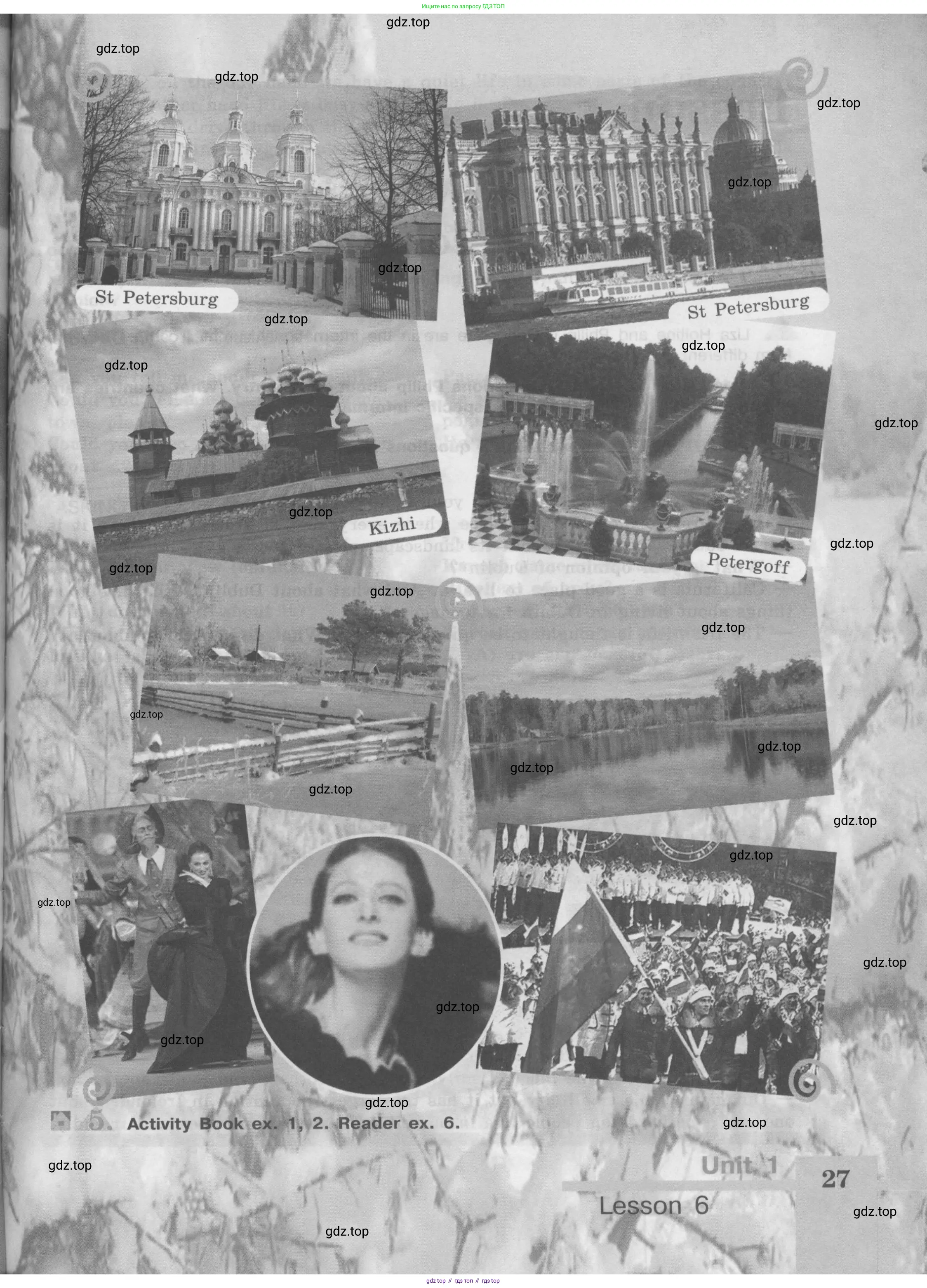 Английский язык (english), 8 класс Учебник (Student's book), авторы: Кузовлев Владимир Петрович (Kuzovlev Vladimir), Лапа Наталья Михайловна, Перегудова Эльвира Шакировна, Костина Ирина Павловна, Кузнецова Елена Вячеславовна, Дуванова Ольга Викторовна, Кобец Юлия Николаевна, издательство Просвещение, Москва, 2014, зелёного цвета, страница 27