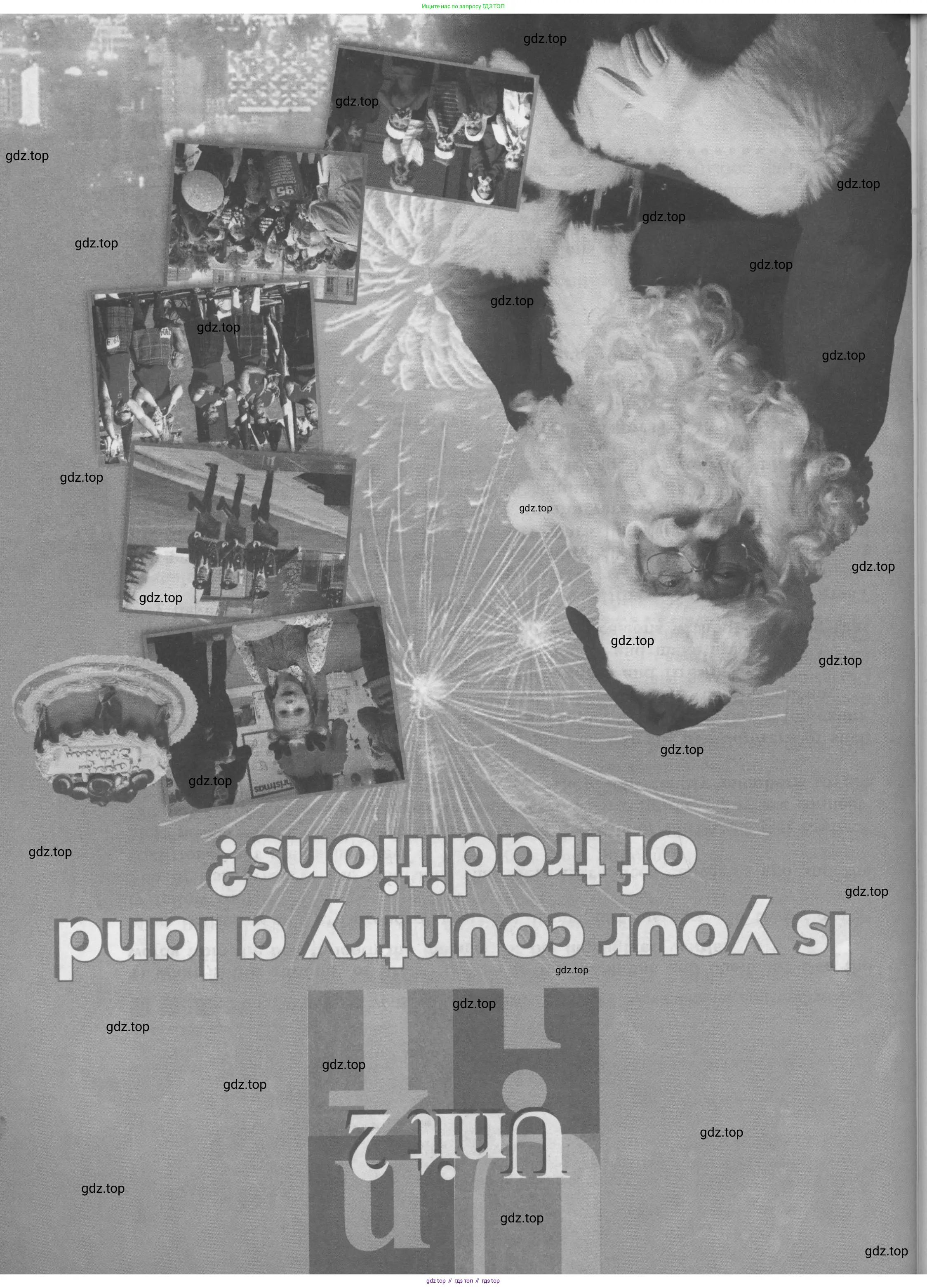 Английский язык (english), 8 класс Учебник (Student's book), авторы: Кузовлев Владимир Петрович (Kuzovlev Vladimir), Лапа Наталья Михайловна, Перегудова Эльвира Шакировна, Костина Ирина Павловна, Кузнецова Елена Вячеславовна, Дуванова Ольга Викторовна, Кобец Юлия Николаевна, издательство Просвещение, Москва, 2014, зелёного цвета, страница 37