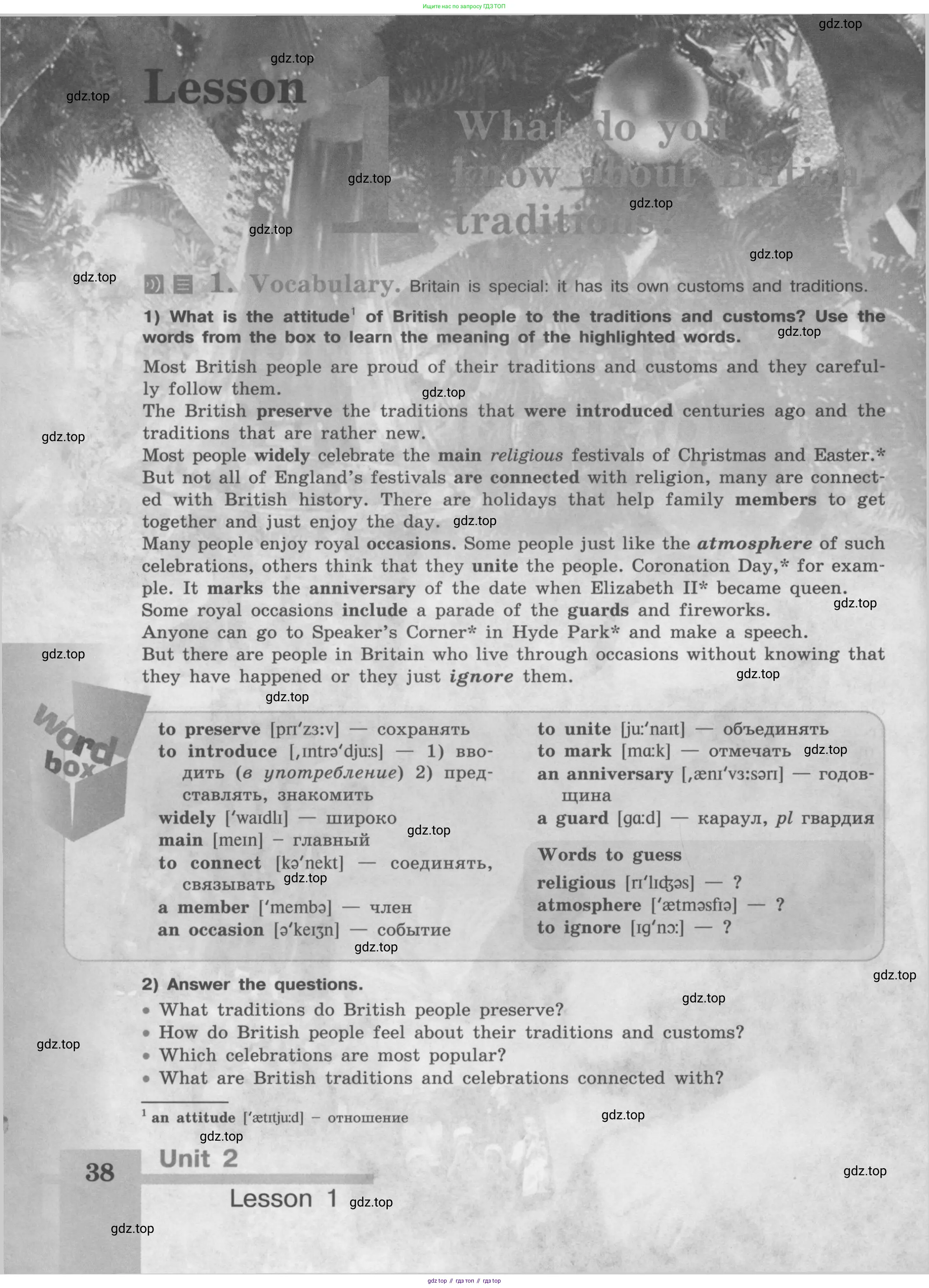 Английский язык (english), 8 класс Учебник (Student's book), авторы: Кузовлев Владимир Петрович (Kuzovlev Vladimir), Лапа Наталья Михайловна, Перегудова Эльвира Шакировна, Костина Ирина Павловна, Кузнецова Елена Вячеславовна, Дуванова Ольга Викторовна, Кобец Юлия Николаевна, издательство Просвещение, Москва, 2014, зелёного цвета, страница 38