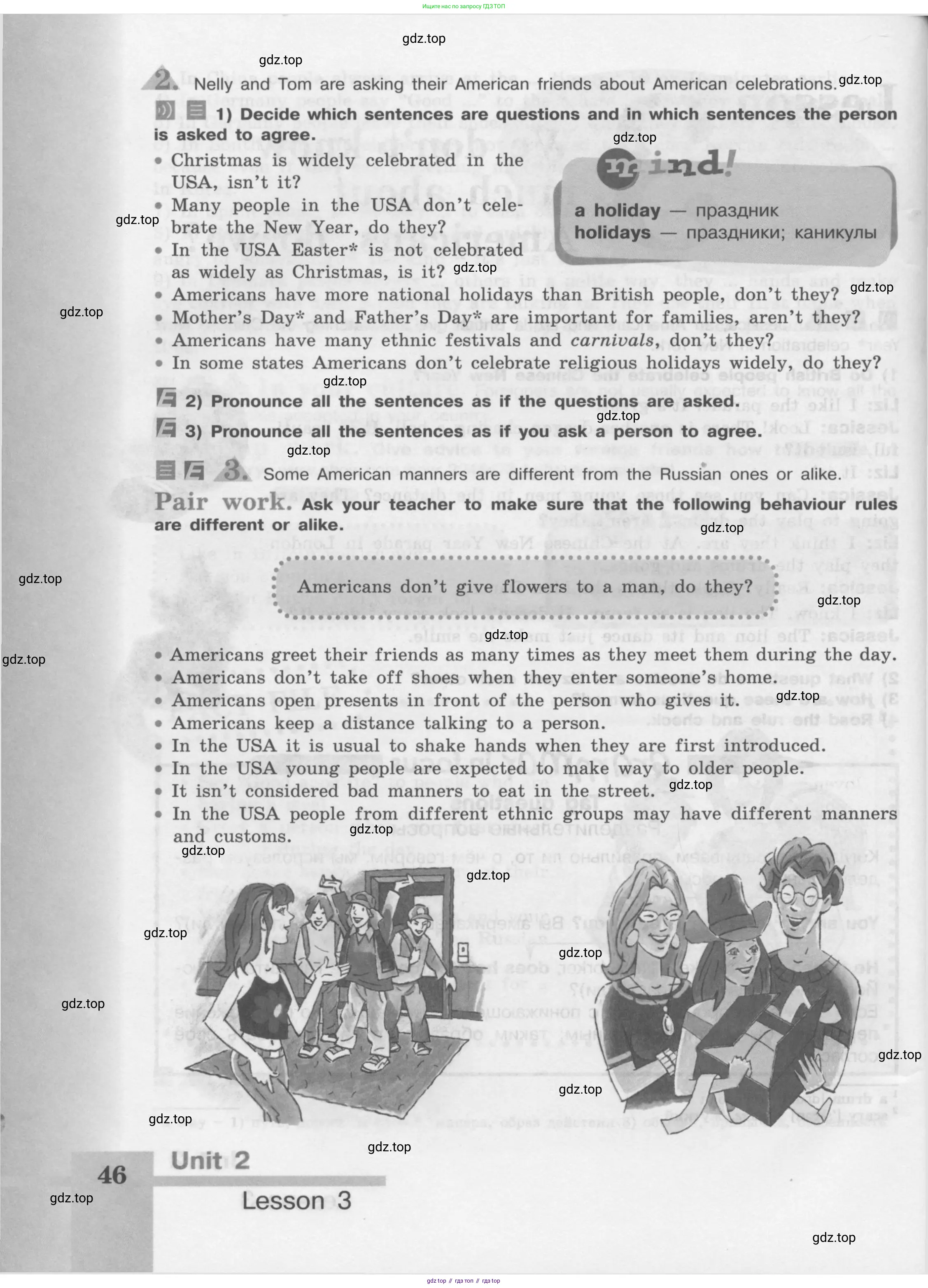 Английский язык (english), 8 класс Учебник (Student's book), авторы: Кузовлев Владимир Петрович (Kuzovlev Vladimir), Лапа Наталья Михайловна, Перегудова Эльвира Шакировна, Костина Ирина Павловна, Кузнецова Елена Вячеславовна, Дуванова Ольга Викторовна, Кобец Юлия Николаевна, издательство Просвещение, Москва, 2014, зелёного цвета, страница 46