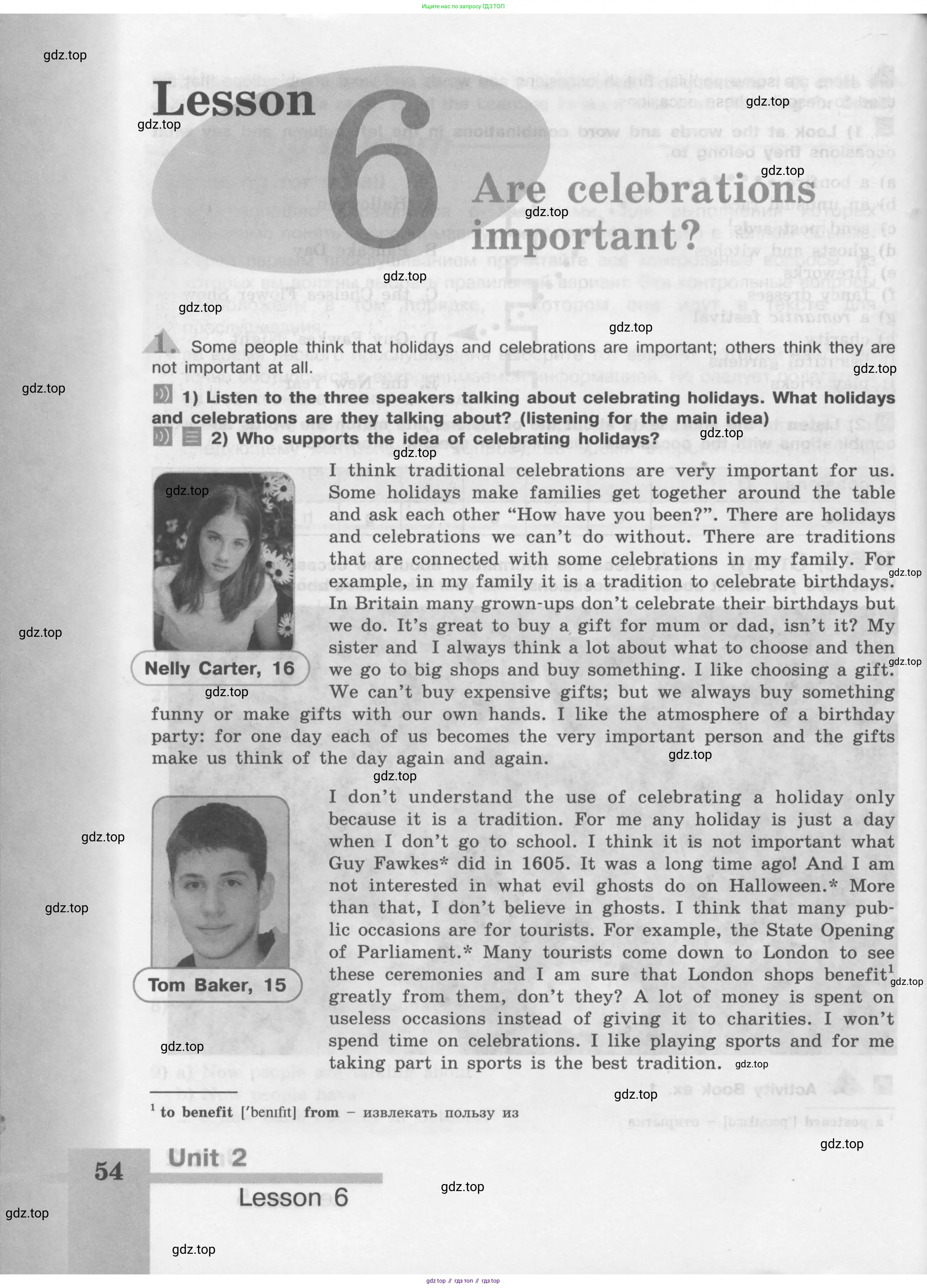 Английский язык (english), 8 класс Учебник (Student's book), авторы: Кузовлев Владимир Петрович (Kuzovlev Vladimir), Лапа Наталья Михайловна, Перегудова Эльвира Шакировна, Костина Ирина Павловна, Кузнецова Елена Вячеславовна, Дуванова Ольга Викторовна, Кобец Юлия Николаевна, издательство Просвещение, Москва, 2014, зелёного цвета, страница 54