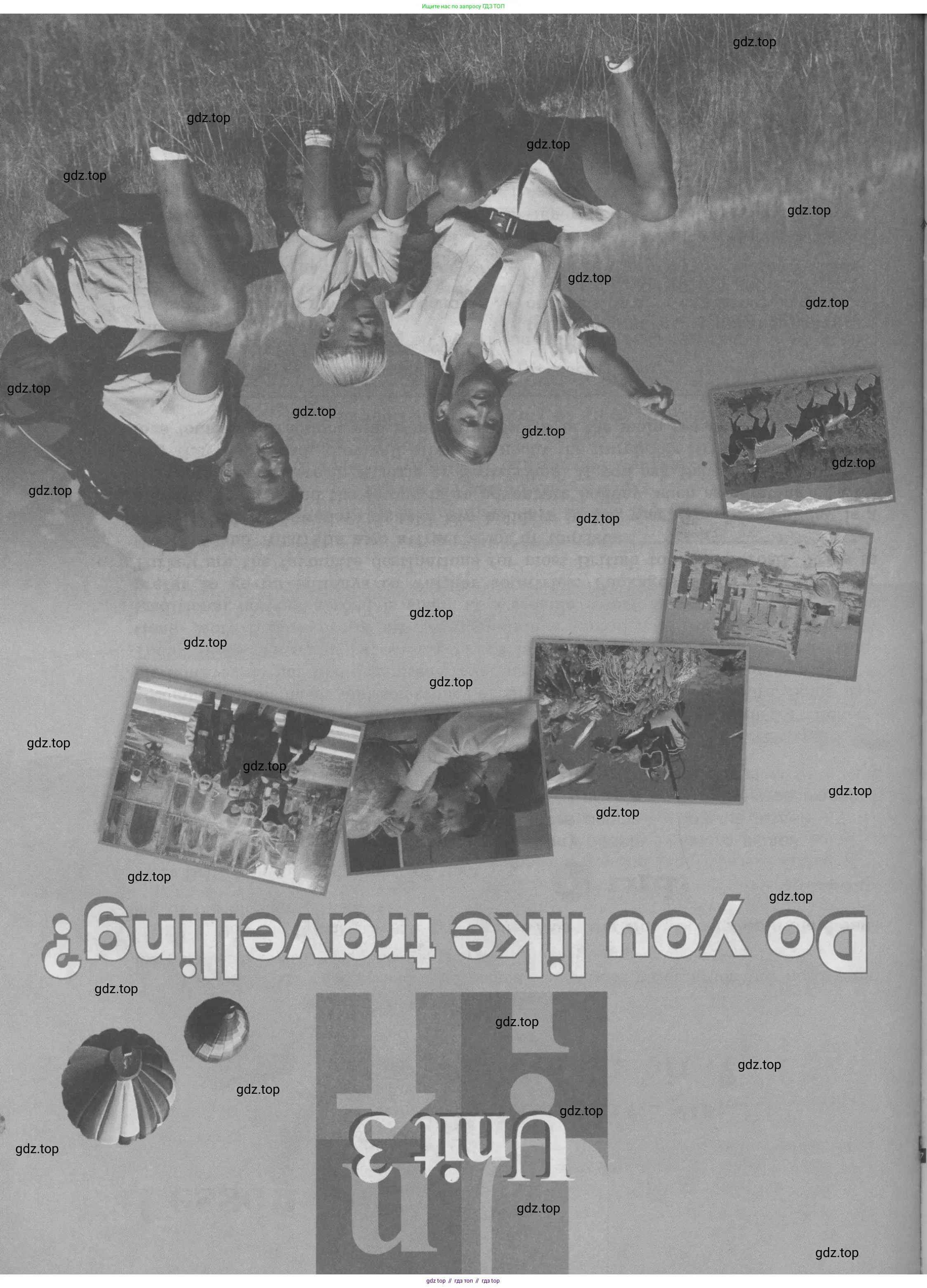Английский язык (english), 8 класс Учебник (Student's book), авторы: Кузовлев Владимир Петрович (Kuzovlev Vladimir), Лапа Наталья Михайловна, Перегудова Эльвира Шакировна, Костина Ирина Павловна, Кузнецова Елена Вячеславовна, Дуванова Ольга Викторовна, Кобец Юлия Николаевна, издательство Просвещение, Москва, 2014, зелёного цвета, страница 65