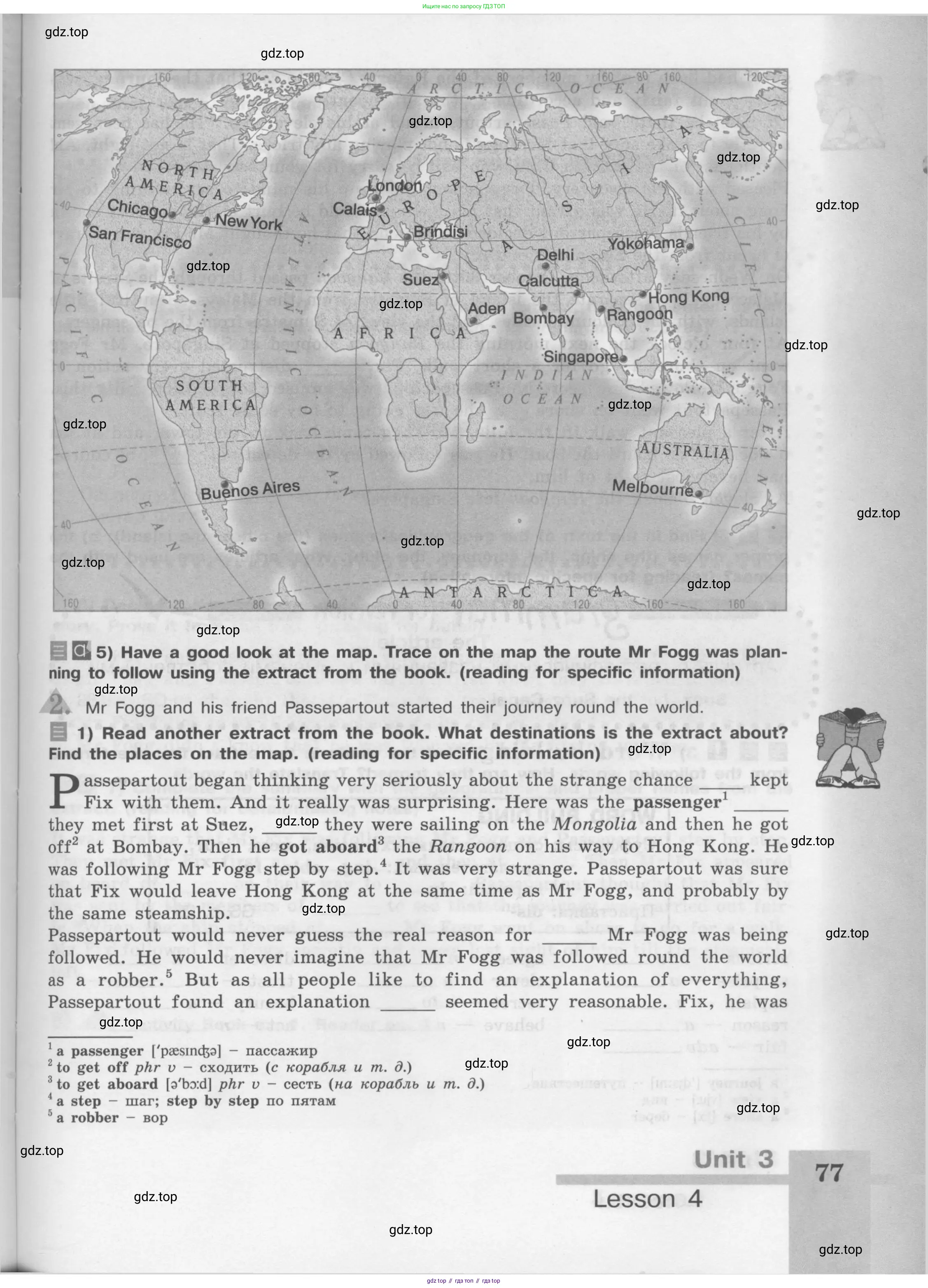Английский язык (english), 8 класс Учебник (Student's book), авторы: Кузовлев Владимир Петрович (Kuzovlev Vladimir), Лапа Наталья Михайловна, Перегудова Эльвира Шакировна, Костина Ирина Павловна, Кузнецова Елена Вячеславовна, Дуванова Ольга Викторовна, Кобец Юлия Николаевна, издательство Просвещение, Москва, 2014, зелёного цвета, страница 77
