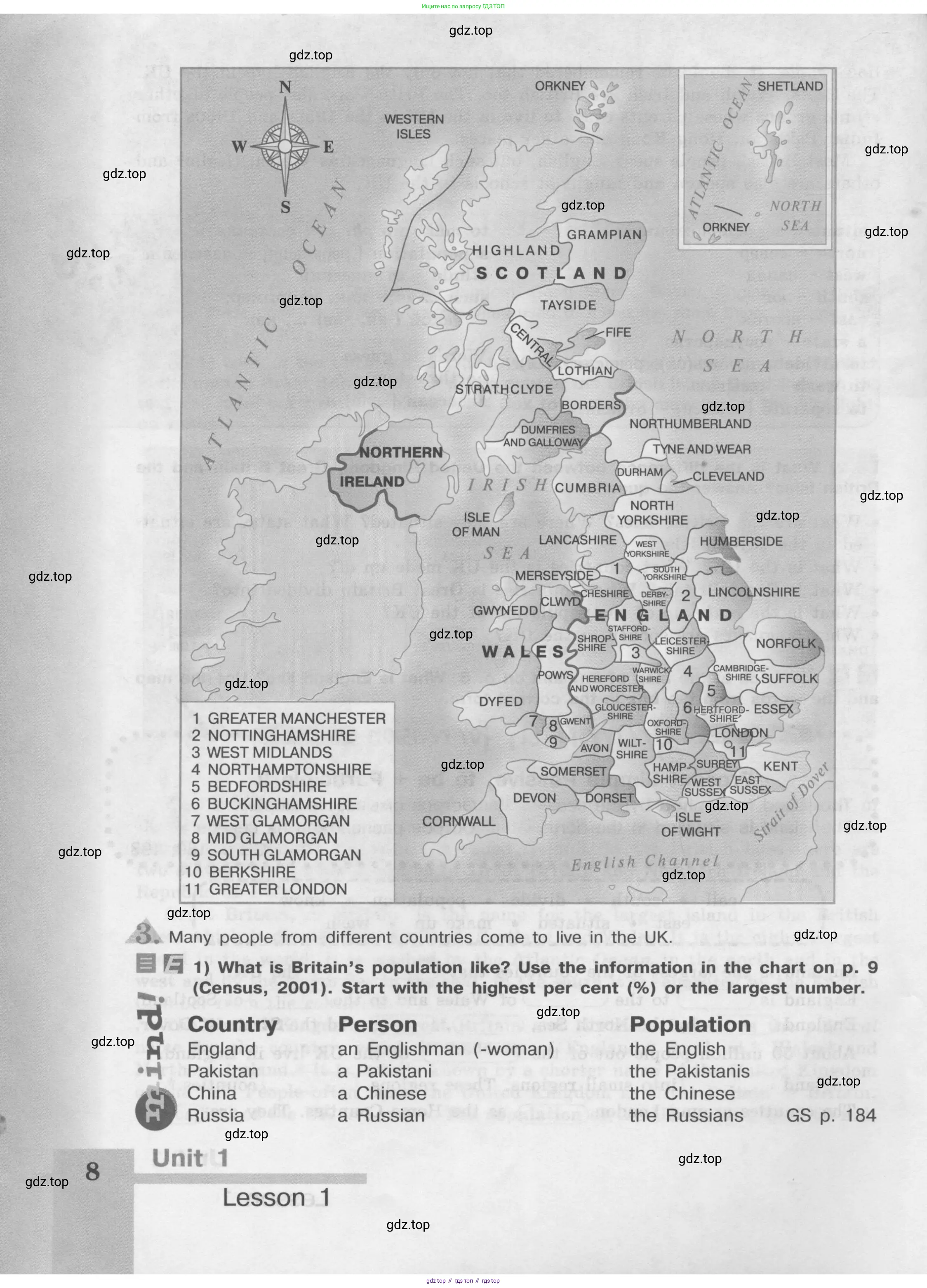 Английский язык (english), 8 класс Учебник (Student's book), авторы: Кузовлев Владимир Петрович (Kuzovlev Vladimir), Лапа Наталья Михайловна, Перегудова Эльвира Шакировна, Костина Ирина Павловна, Кузнецова Елена Вячеславовна, Дуванова Ольга Викторовна, Кобец Юлия Николаевна, издательство Просвещение, Москва, 2014, зелёного цвета, страница 8
