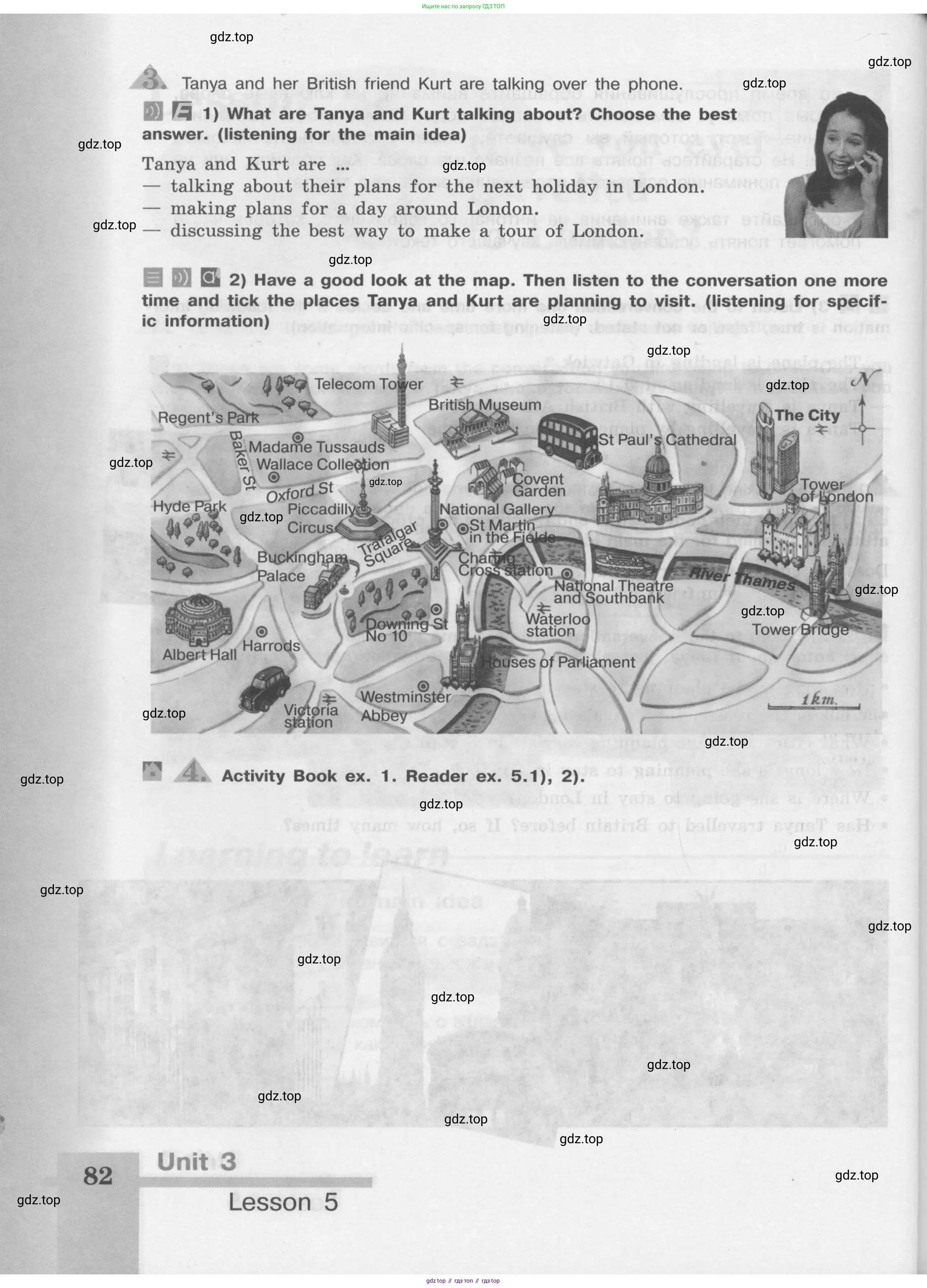 Английский язык (english), 8 класс Учебник (Student's book), авторы: Кузовлев Владимир Петрович (Kuzovlev Vladimir), Лапа Наталья Михайловна, Перегудова Эльвира Шакировна, Костина Ирина Павловна, Кузнецова Елена Вячеславовна, Дуванова Ольга Викторовна, Кобец Юлия Николаевна, издательство Просвещение, Москва, 2014, зелёного цвета, страница 82
