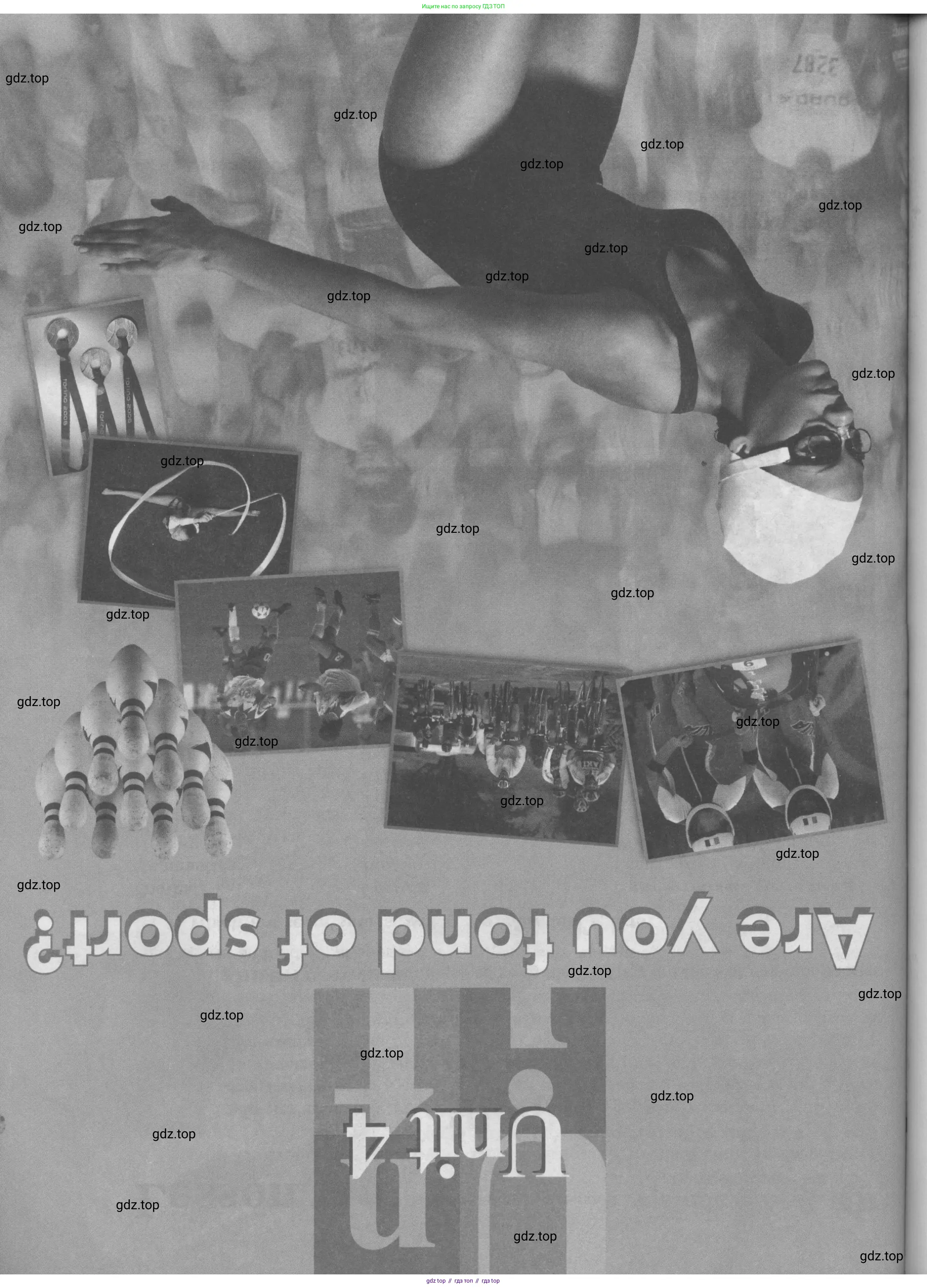 Английский язык (english), 8 класс Учебник (Student's book), авторы: Кузовлев Владимир Петрович (Kuzovlev Vladimir), Лапа Наталья Михайловна, Перегудова Эльвира Шакировна, Костина Ирина Павловна, Кузнецова Елена Вячеславовна, Дуванова Ольга Викторовна, Кобец Юлия Николаевна, издательство Просвещение, Москва, 2014, зелёного цвета, страница 97