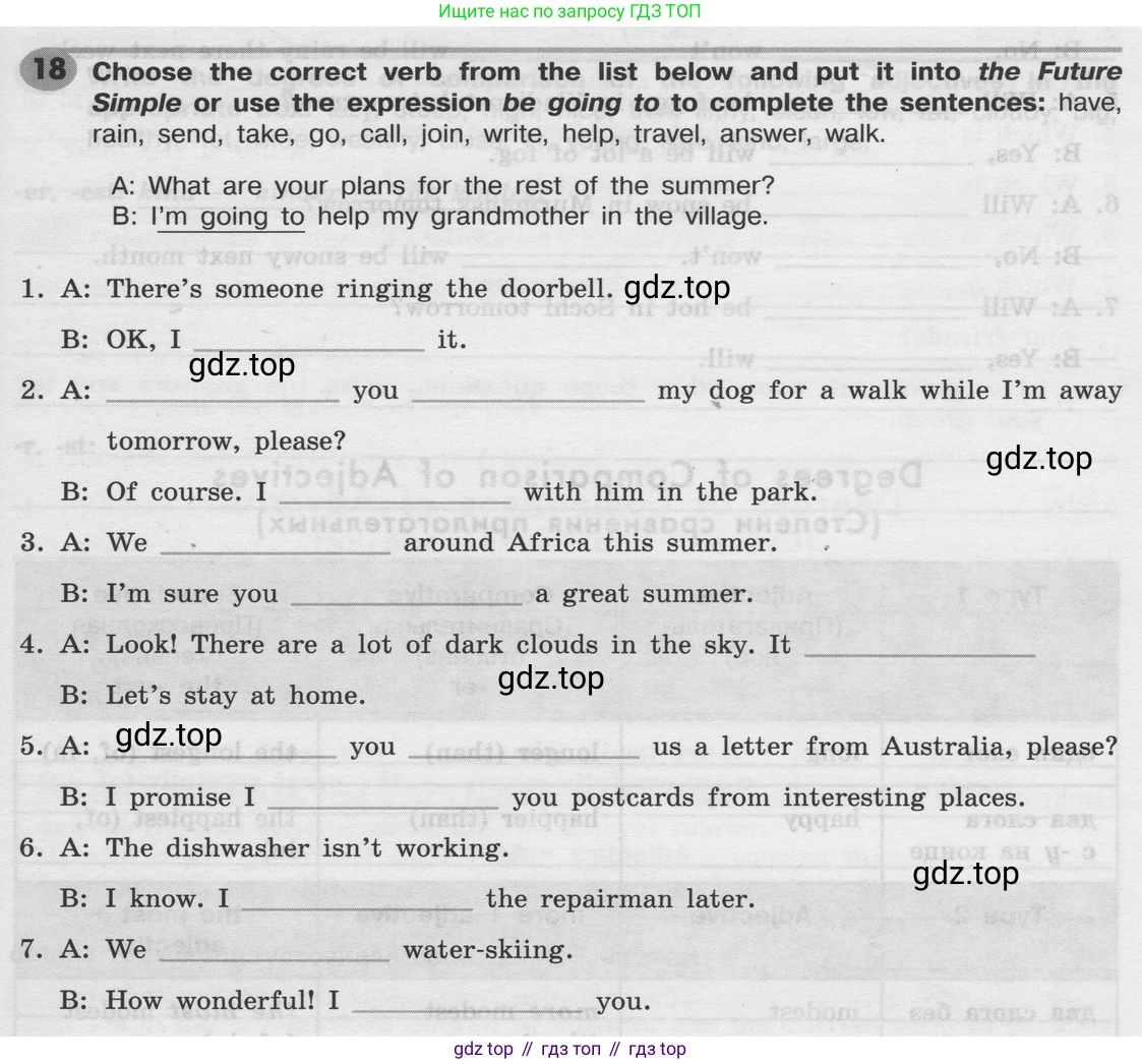 Английский язык (english), 8 класс Грамматический тренажёр, автор: Тимофеева Светлана Леонидовна, издательство Просвещение, Москва, 2024, бирюзового цвета, страница 35, номер 18, Условие 2024