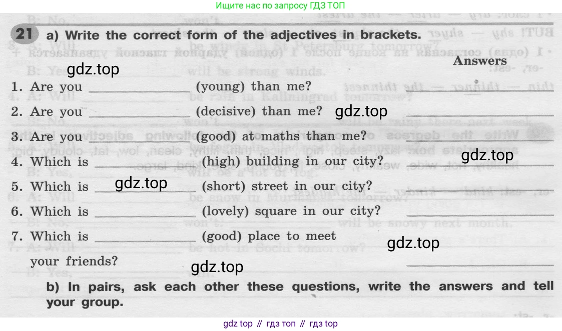 Английский язык (english), 8 класс Грамматический тренажёр, автор: Тимофеева Светлана Леонидовна, издательство Просвещение, Москва, 2024, бирюзового цвета, страница 38, номер 21, Условие 2024