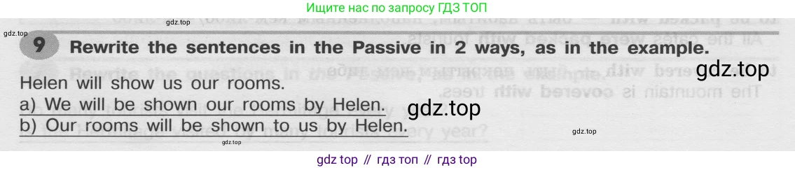 Английский язык (english), 8 класс Грамматический тренажёр, автор: Тимофеева Светлана Леонидовна, издательство Просвещение, Москва, 2024, бирюзового цвета, страница 100, номер 9, Условие 2024