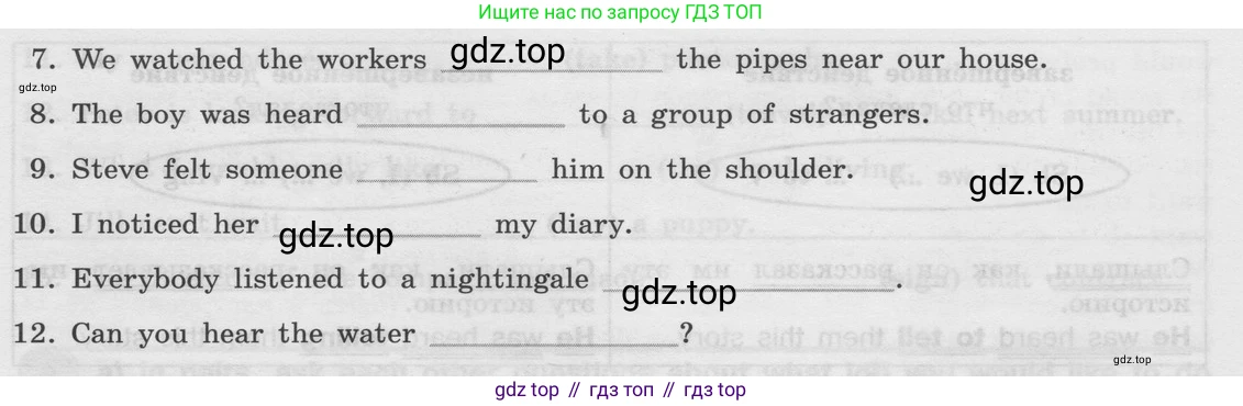 Английский язык (english), 8 класс Грамматический тренажёр, автор: Тимофеева Светлана Леонидовна, издательство Просвещение, Москва, 2024, бирюзового цвета, страница 113, номер 5, Условие 2024 (продолжение 2)