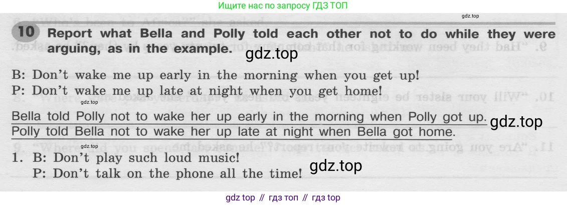 Английский язык (english), 8 класс Грамматический тренажёр, автор: Тимофеева Светлана Леонидовна, издательство Просвещение, Москва, 2024, бирюзового цвета, страница 136, номер 10, Условие 2024