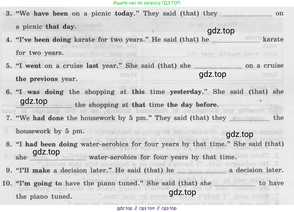 Английский язык (english), 8 класс Грамматический тренажёр, автор: Тимофеева Светлана Леонидовна, издательство Просвещение, Москва, 2024, бирюзового цвета, страница 130, номер 4, Условие 2024 (продолжение 2)