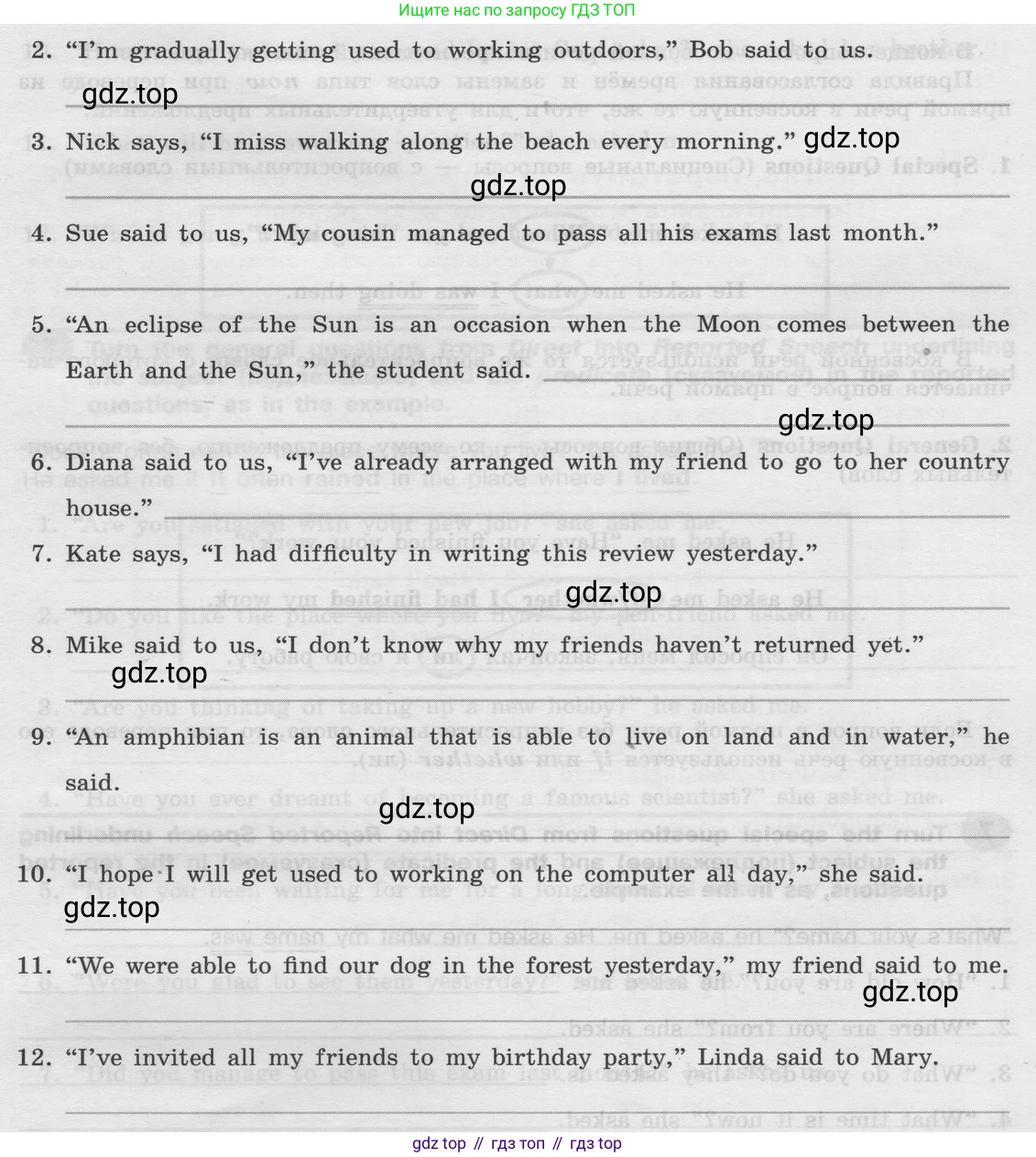 Английский язык (english), 8 класс Грамматический тренажёр, автор: Тимофеева Светлана Леонидовна, издательство Просвещение, Москва, 2024, бирюзового цвета, страница 132, номер 6, Условие 2024 (продолжение 2)