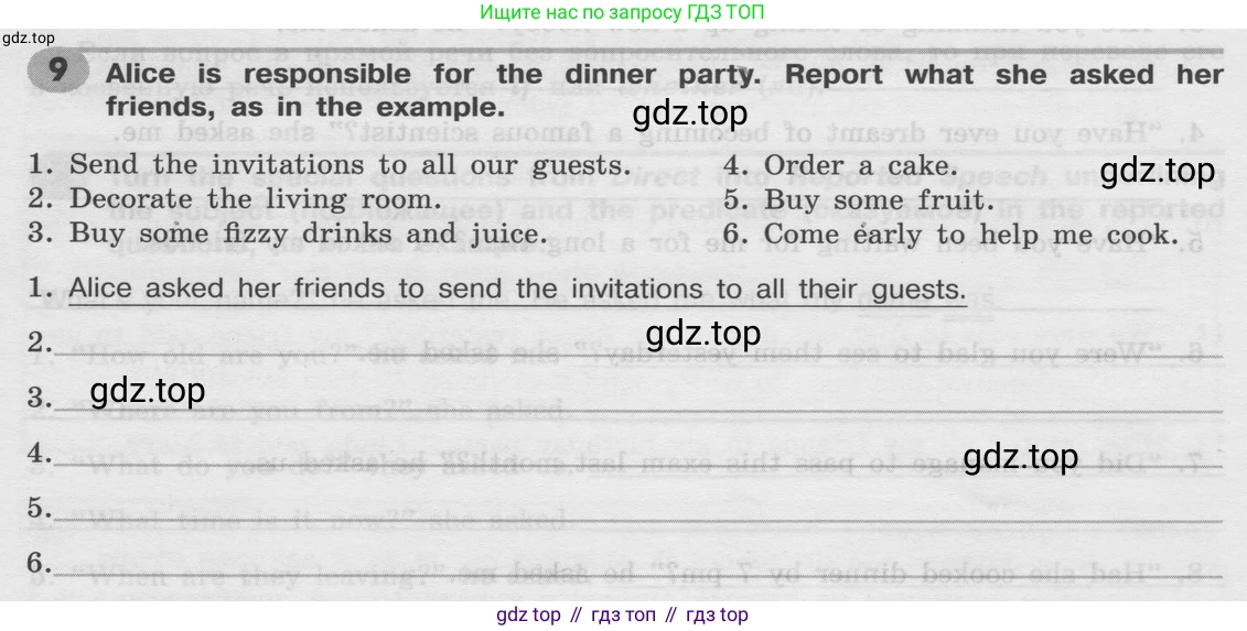 Английский язык (english), 8 класс Грамматический тренажёр, автор: Тимофеева Светлана Леонидовна, издательство Просвещение, Москва, 2024, бирюзового цвета, страница 136, номер 9, Условие 2024