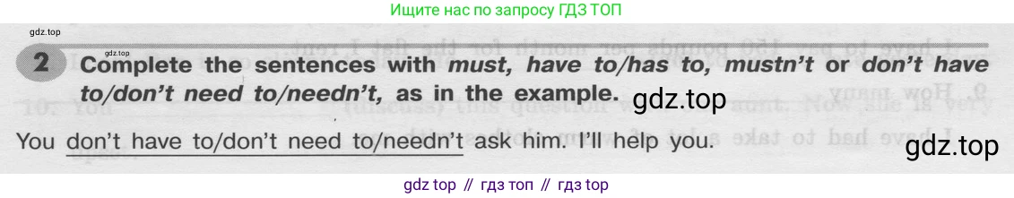 Английский язык (english), 8 класс Грамматический тренажёр, автор: Тимофеева Светлана Леонидовна, издательство Просвещение, Москва, 2024, бирюзового цвета, страница 141, номер 2, Условие 2024