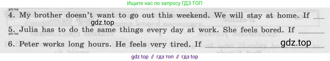 Английский язык (english), 8 класс Грамматический тренажёр, автор: Тимофеева Светлана Леонидовна, издательство Просвещение, Москва, 2024, бирюзового цвета, страница 157, номер 7, Условие 2024 (продолжение 2)