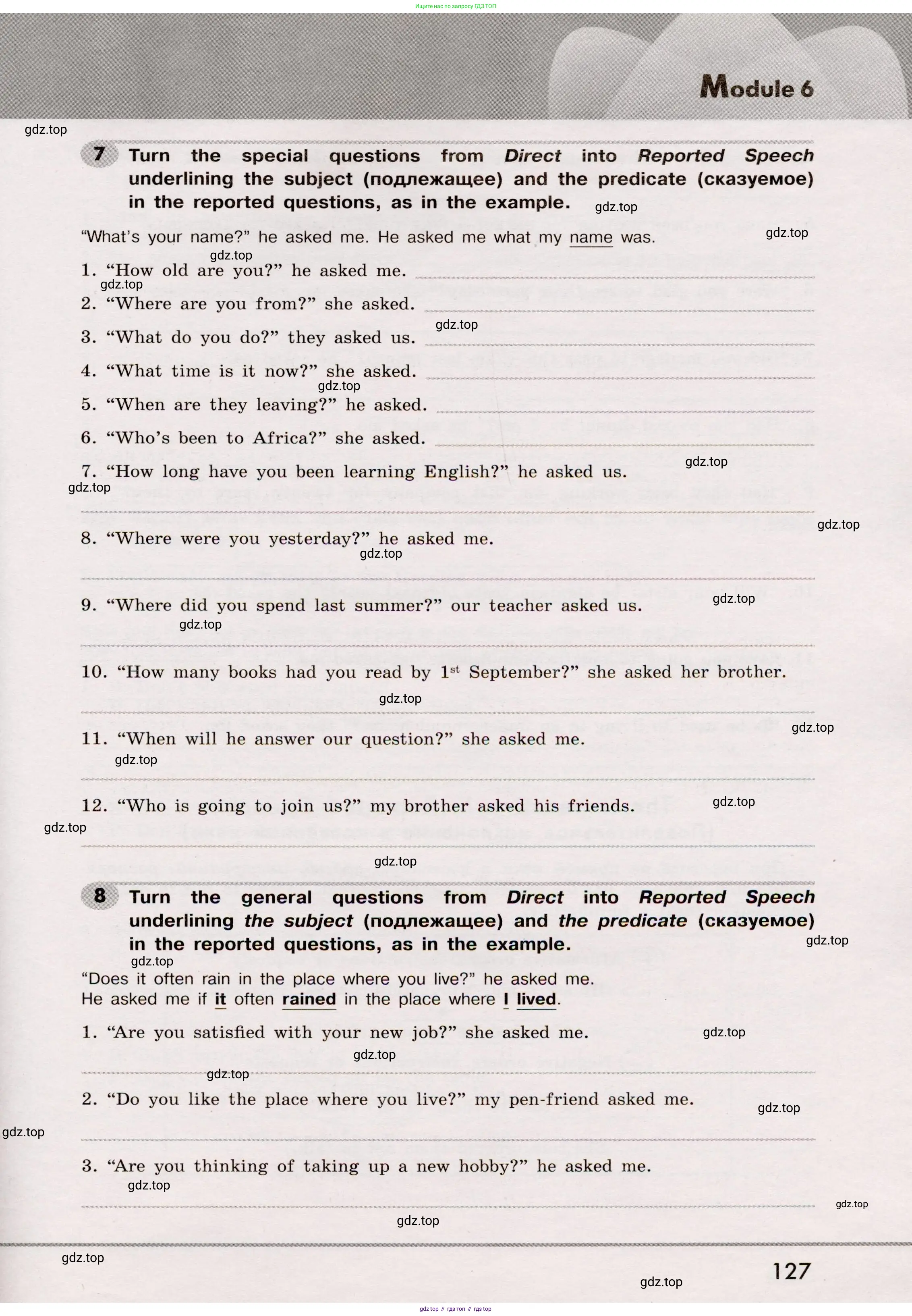 Английский язык (english), 8 класс Грамматический тренажёр, автор: Тимофеева Светлана Леонидовна, издательство Просвещение, Москва, 2024, бирюзового цвета, страница 127