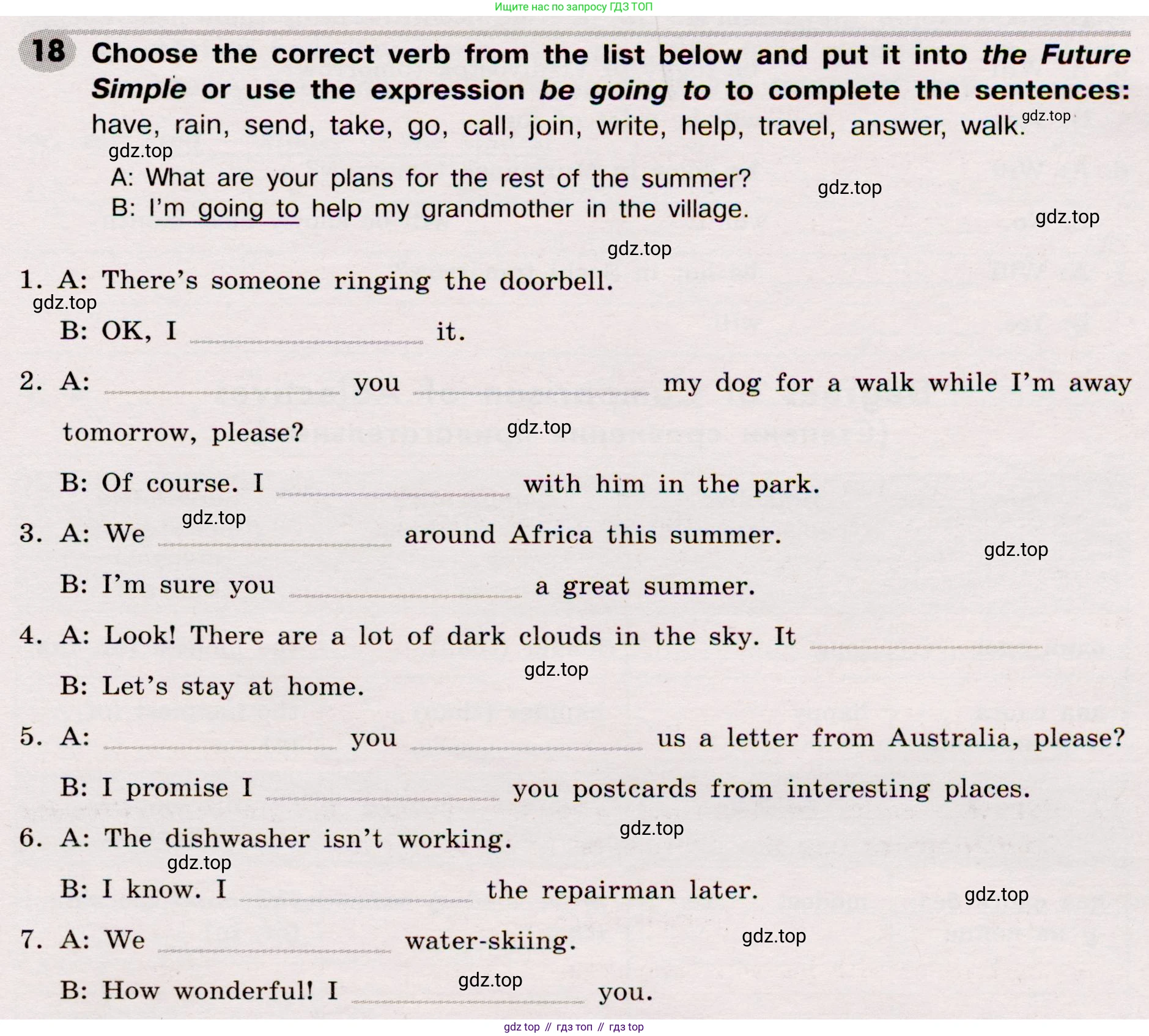 Английский язык (english), 8 класс Грамматический тренажёр, автор: Тимофеева Светлана Леонидовна, издательство Просвещение, Москва, 2024, бирюзового цвета, страница 35, номер 18, Условие 2019-2023