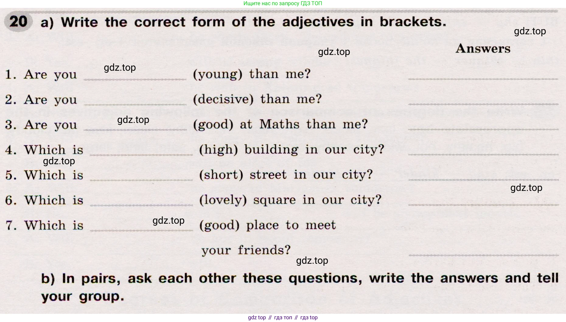 Английский язык (english), 8 класс Грамматический тренажёр, автор: Тимофеева Светлана Леонидовна, издательство Просвещение, Москва, 2024, бирюзового цвета, страница 37, номер 20, Условие 2019-2023