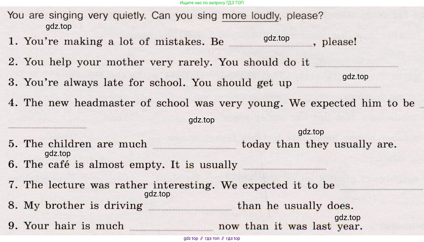 Английский язык (english), 8 класс Грамматический тренажёр, автор: Тимофеева Светлана Леонидовна, издательство Просвещение, Москва, 2024, бирюзового цвета, страница 38, номер 21, Условие 2019-2023 (продолжение 2)