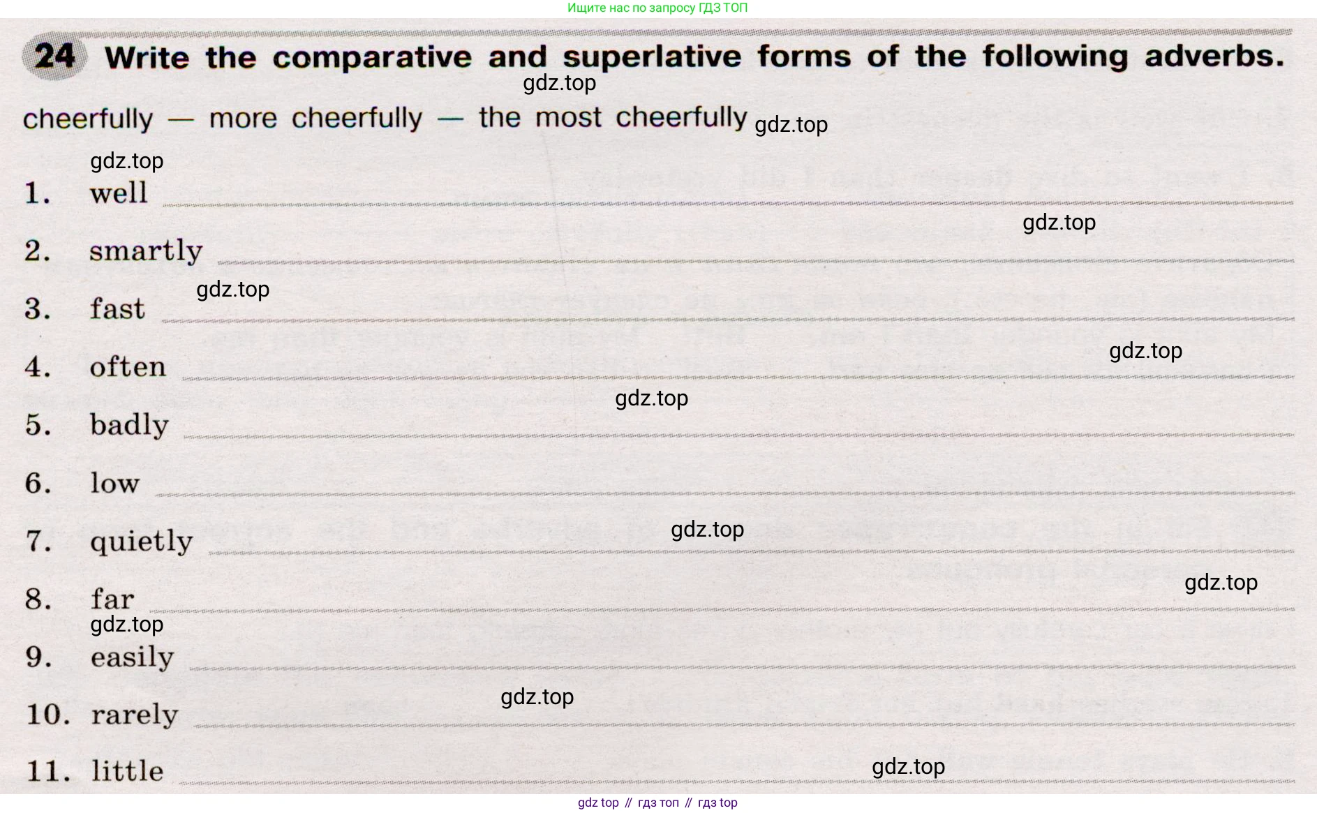 Английский язык (english), 8 класс Грамматический тренажёр, автор: Тимофеева Светлана Леонидовна, издательство Просвещение, Москва, 2024, бирюзового цвета, страница 24