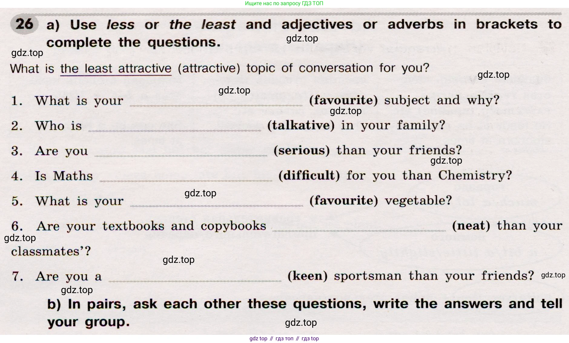 Английский язык (english), 8 класс Грамматический тренажёр, автор: Тимофеева Светлана Леонидовна, издательство Просвещение, Москва, 2024, бирюзового цвета, страница 41, номер 26, Условие 2019-2023