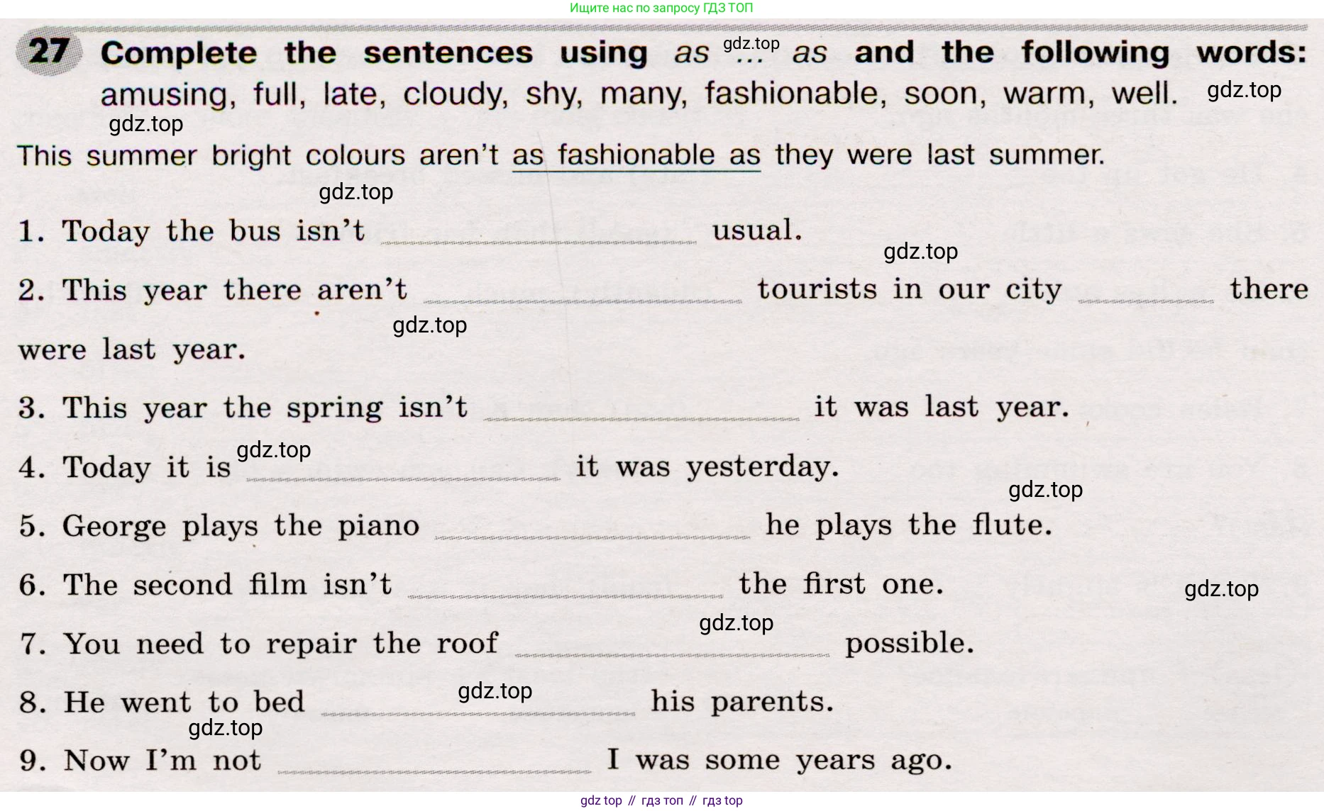 Английский язык (english), 8 класс Грамматический тренажёр, автор: Тимофеева Светлана Леонидовна, издательство Просвещение, Москва, 2024, бирюзового цвета, страница 42, номер 27, Условие 2019-2023