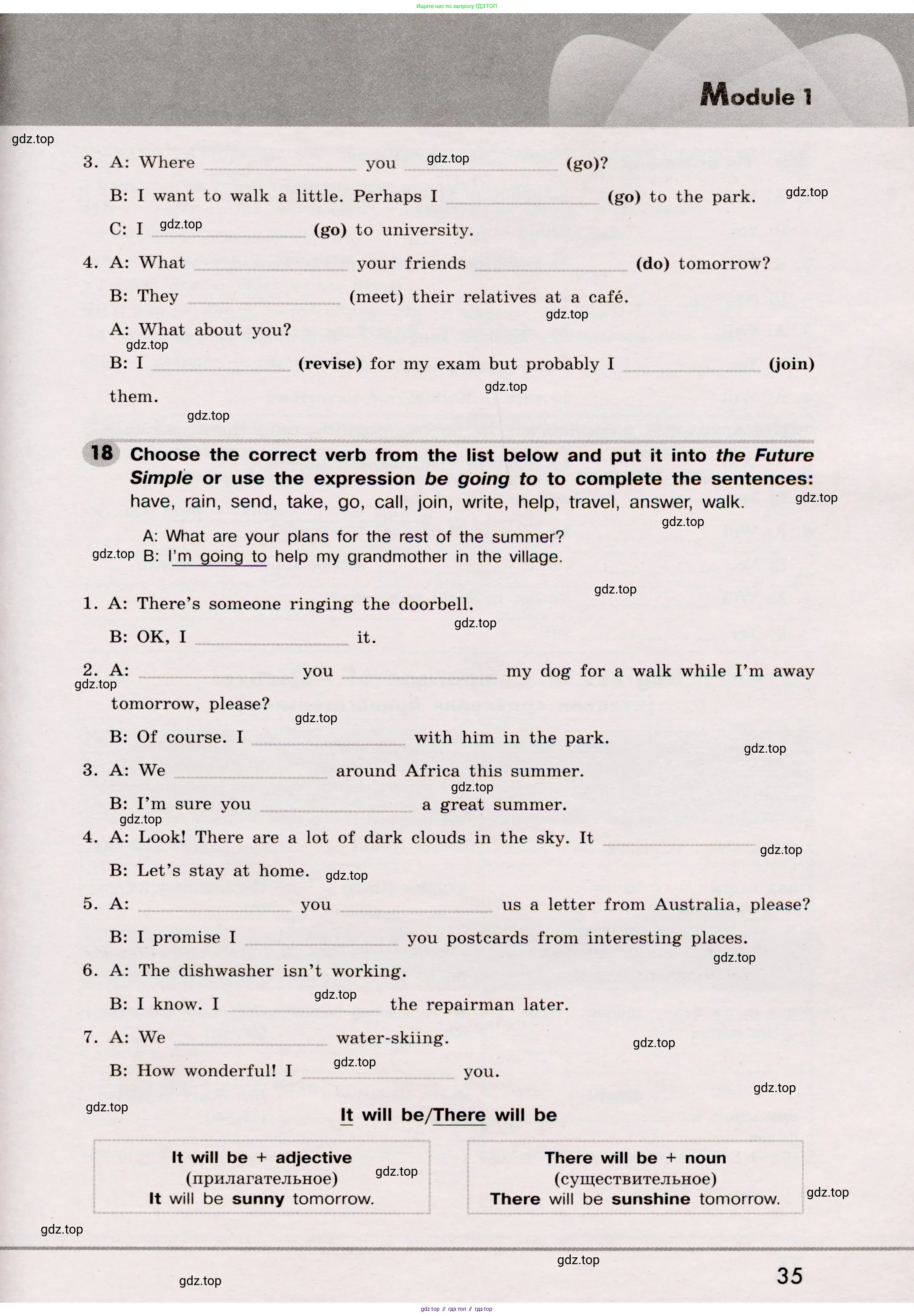 Английский язык (english), 8 класс Грамматический тренажёр, автор: Тимофеева Светлана Леонидовна, издательство Просвещение, Москва, 2024, бирюзового цвета, страница 35