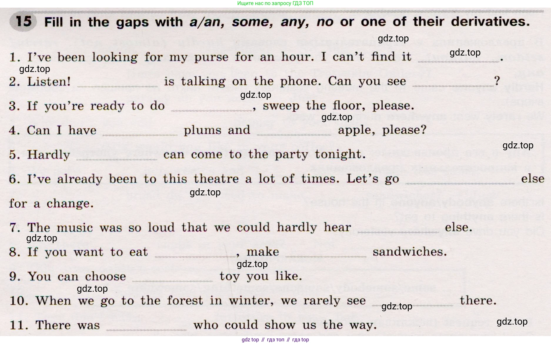 Английский язык (english), 8 класс Грамматический тренажёр, автор: Тимофеева Светлана Леонидовна, издательство Просвещение, Москва, 2024, бирюзового цвета, страница 63, номер 15, Условие 2019-2023