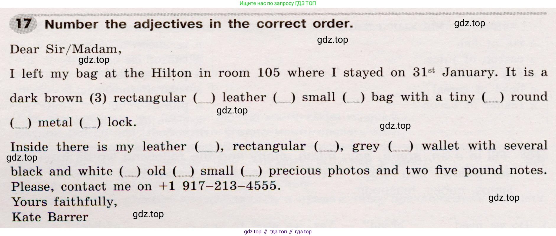 Английский язык (english), 8 класс Грамматический тренажёр, автор: Тимофеева Светлана Леонидовна, издательство Просвещение, Москва, 2024, бирюзового цвета, страница 65, номер 17, Условие 2019-2023