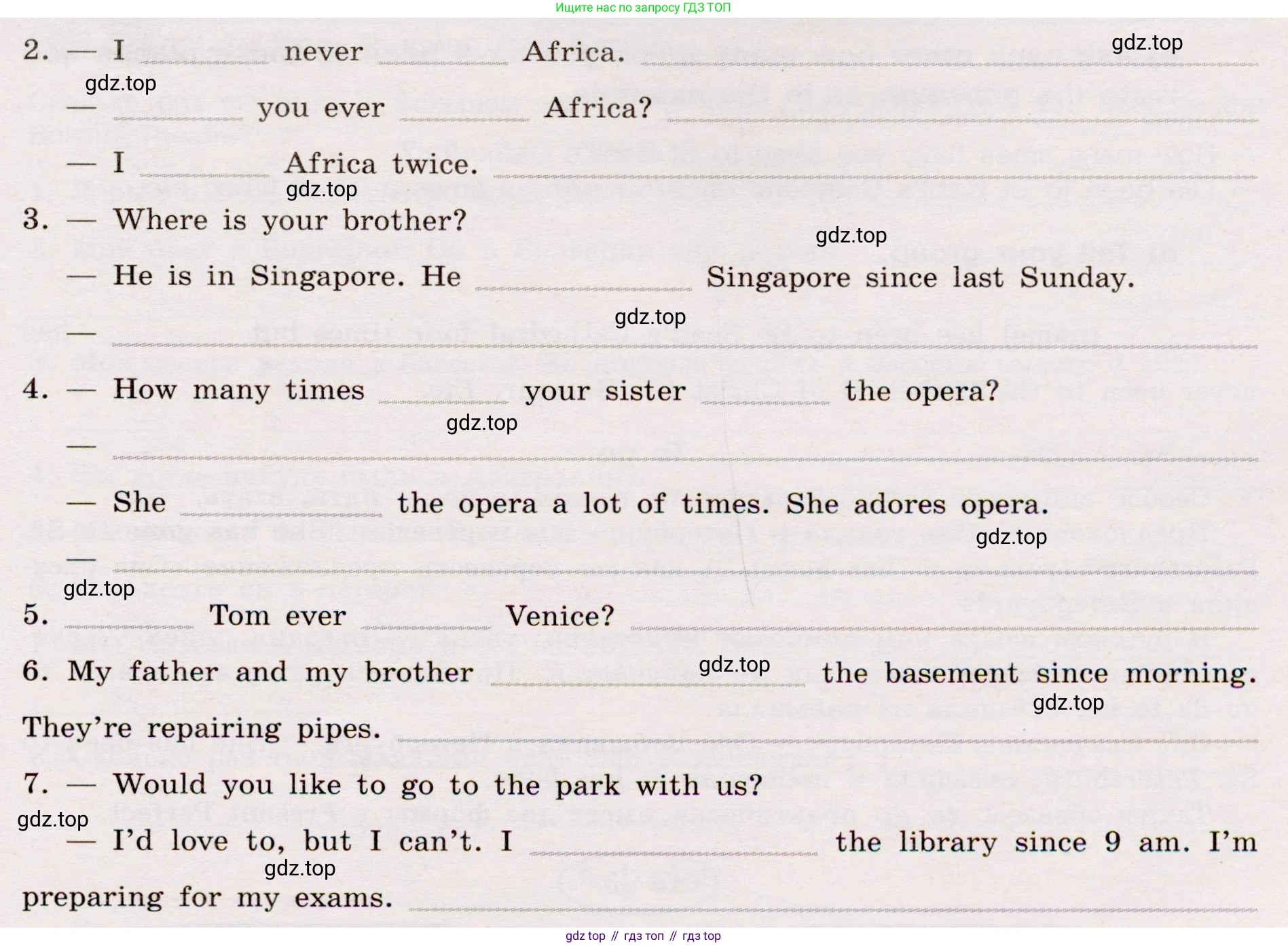 Английский язык (english), 8 класс Грамматический тренажёр, автор: Тимофеева Светлана Леонидовна, издательство Просвещение, Москва, 2024, бирюзового цвета, страница 48, номер 3, Условие 2019-2023 (продолжение 2)