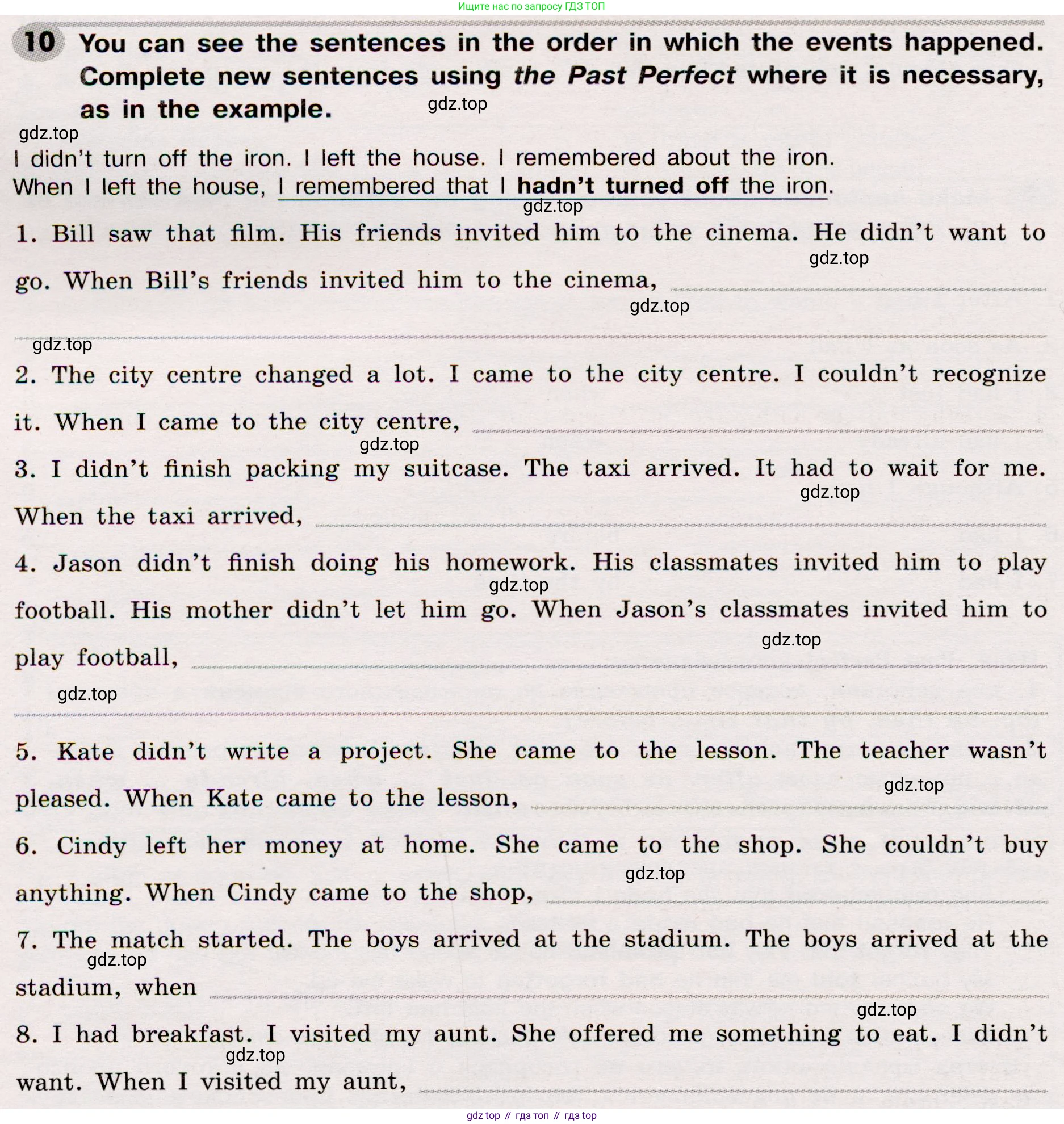 Английский язык (english), 8 класс Грамматический тренажёр, автор: Тимофеева Светлана Леонидовна, издательство Просвещение, Москва, 2024, бирюзового цвета, страница 79, номер 10, Условие 2019-2023