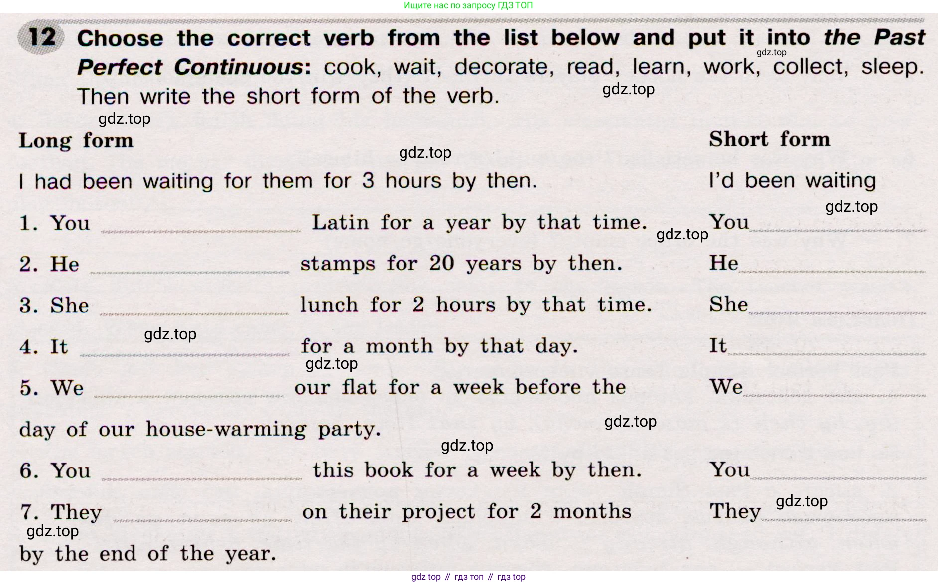 Английский язык (english), 8 класс Грамматический тренажёр, автор: Тимофеева Светлана Леонидовна, издательство Просвещение, Москва, 2024, бирюзового цвета, страница 81, номер 12, Условие 2019-2023