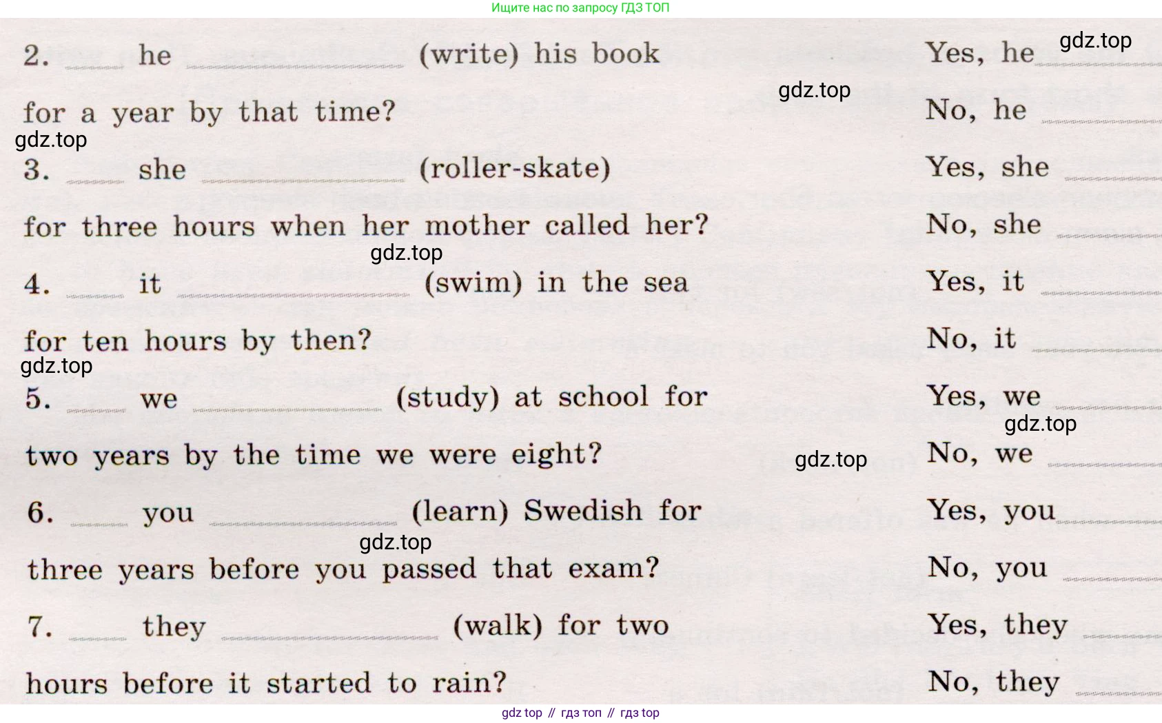 Английский язык (english), 8 класс Грамматический тренажёр, автор: Тимофеева Светлана Леонидовна, издательство Просвещение, Москва, 2024, бирюзового цвета, страница 82, номер 14, Условие 2019-2023 (продолжение 2)