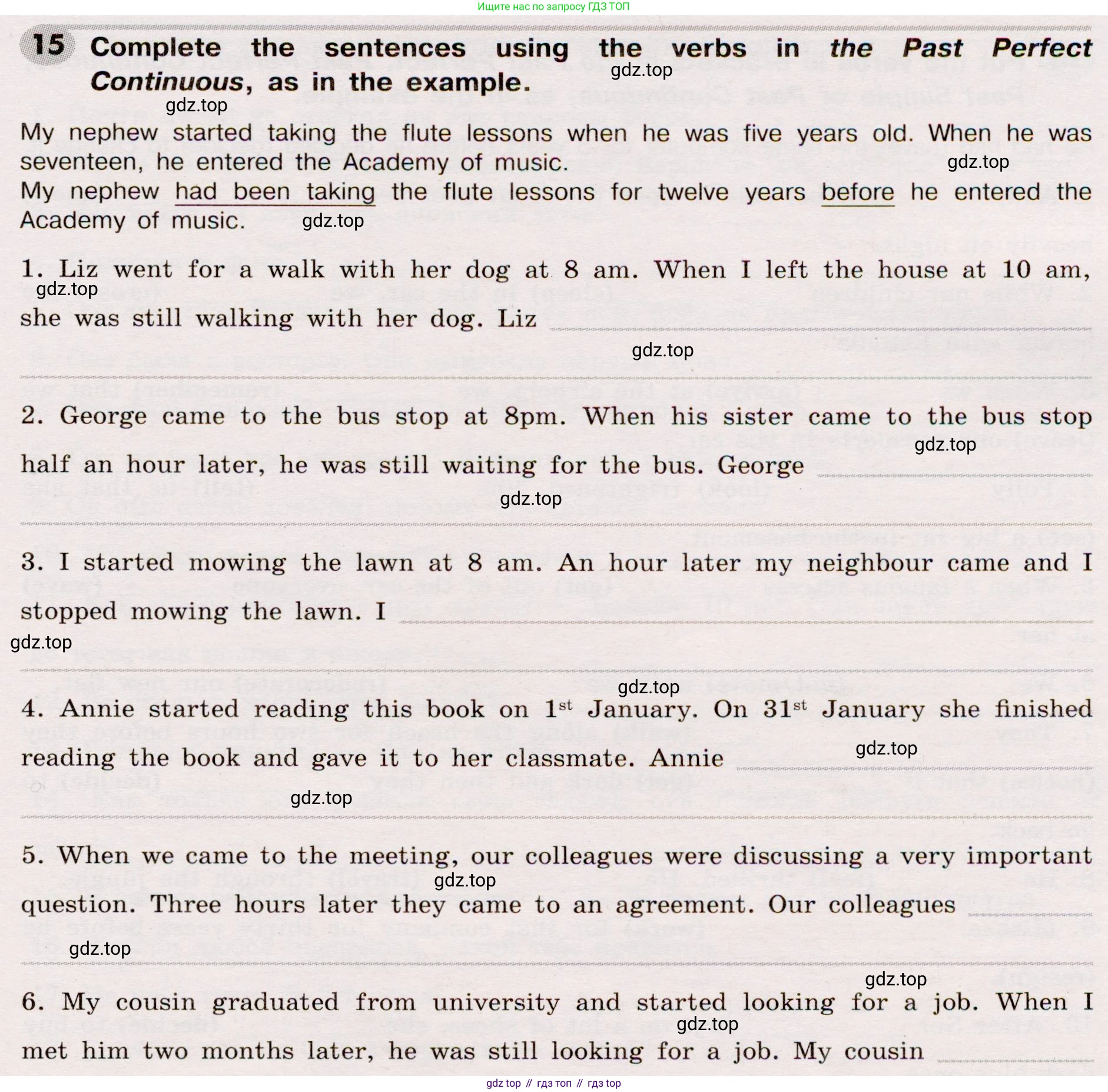 Английский язык (english), 8 класс Грамматический тренажёр, автор: Тимофеева Светлана Леонидовна, издательство Просвещение, Москва, 2024, бирюзового цвета, страница 84, номер 15, Условие 2019-2023