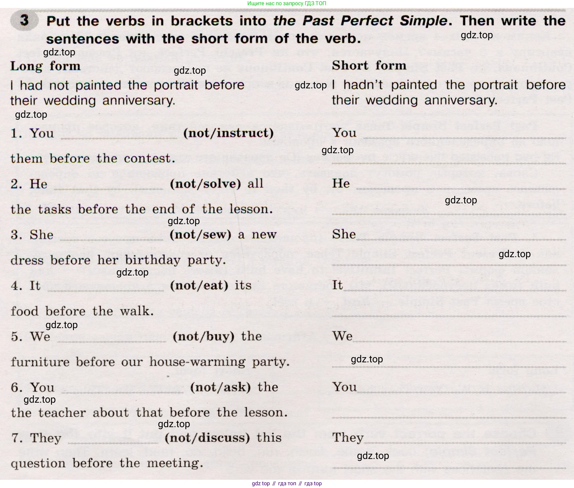 Английский язык (english), 8 класс Грамматический тренажёр, автор: Тимофеева Светлана Леонидовна, издательство Просвещение, Москва, 2024, бирюзового цвета, страница 73, номер 3, Условие 2019-2023