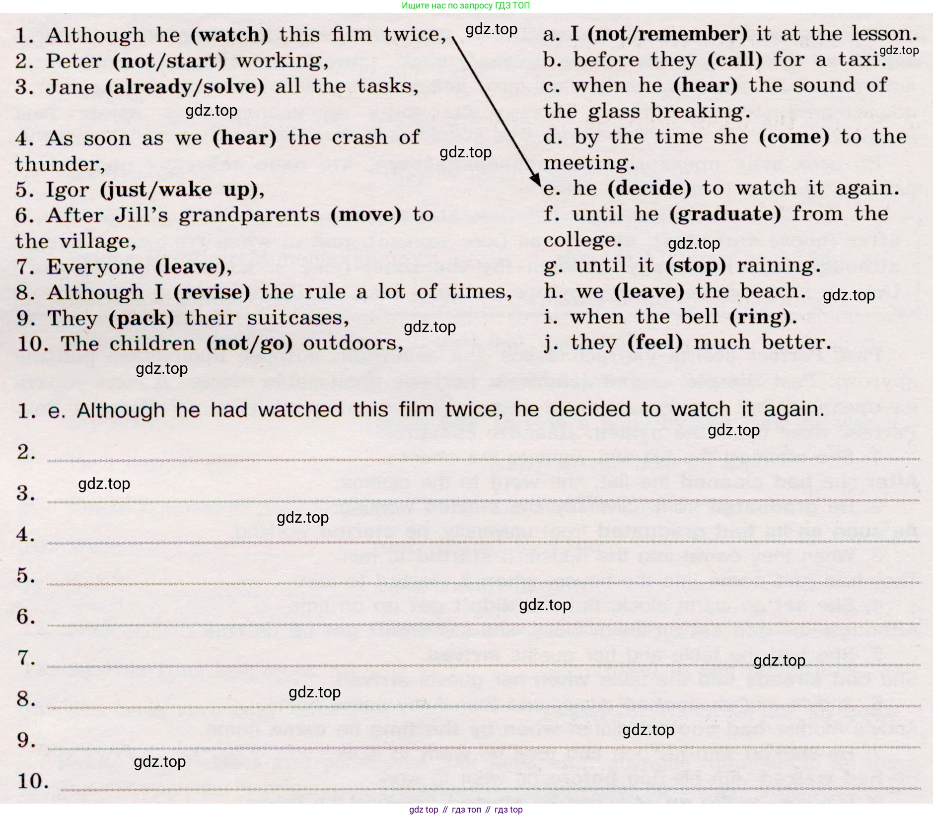Английский язык (english), 8 класс Грамматический тренажёр, автор: Тимофеева Светлана Леонидовна, издательство Просвещение, Москва, 2024, бирюзового цвета, страница 76, номер 7, Условие 2019-2023 (продолжение 2)