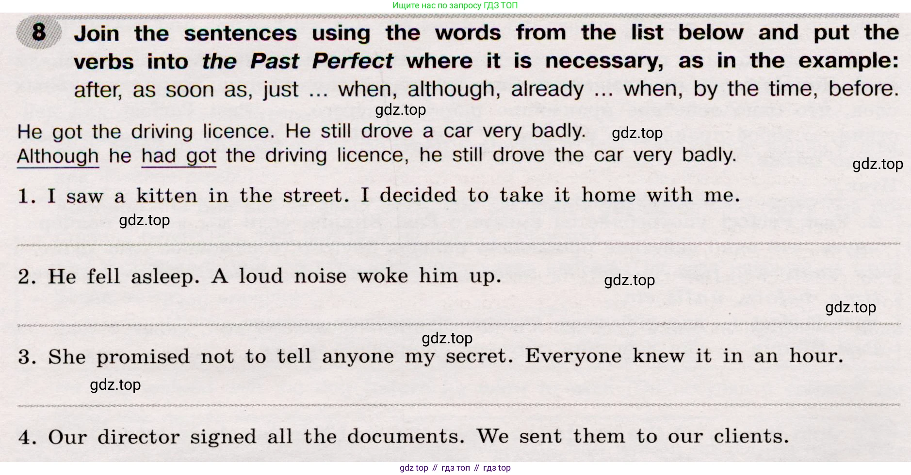 Английский язык (english), 8 класс Грамматический тренажёр, автор: Тимофеева Светлана Леонидовна, издательство Просвещение, Москва, 2024, бирюзового цвета, страница 77, номер 8, Условие 2019-2023