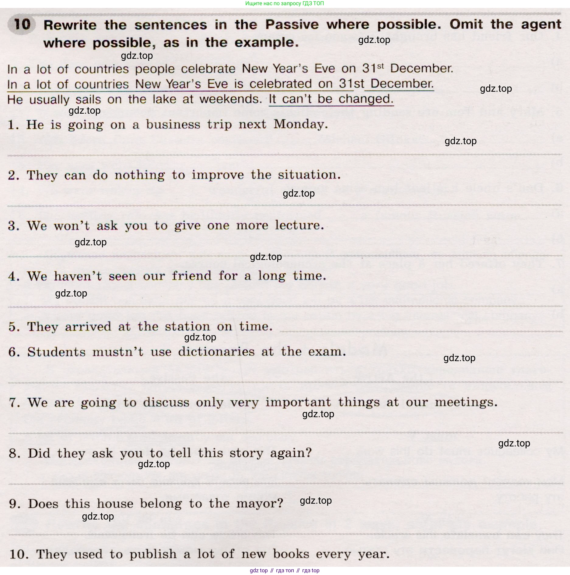 Английский язык (english), 8 класс Грамматический тренажёр, автор: Тимофеева Светлана Леонидовна, издательство Просвещение, Москва, 2024, бирюзового цвета, страница 102, номер 10, Условие 2019-2023