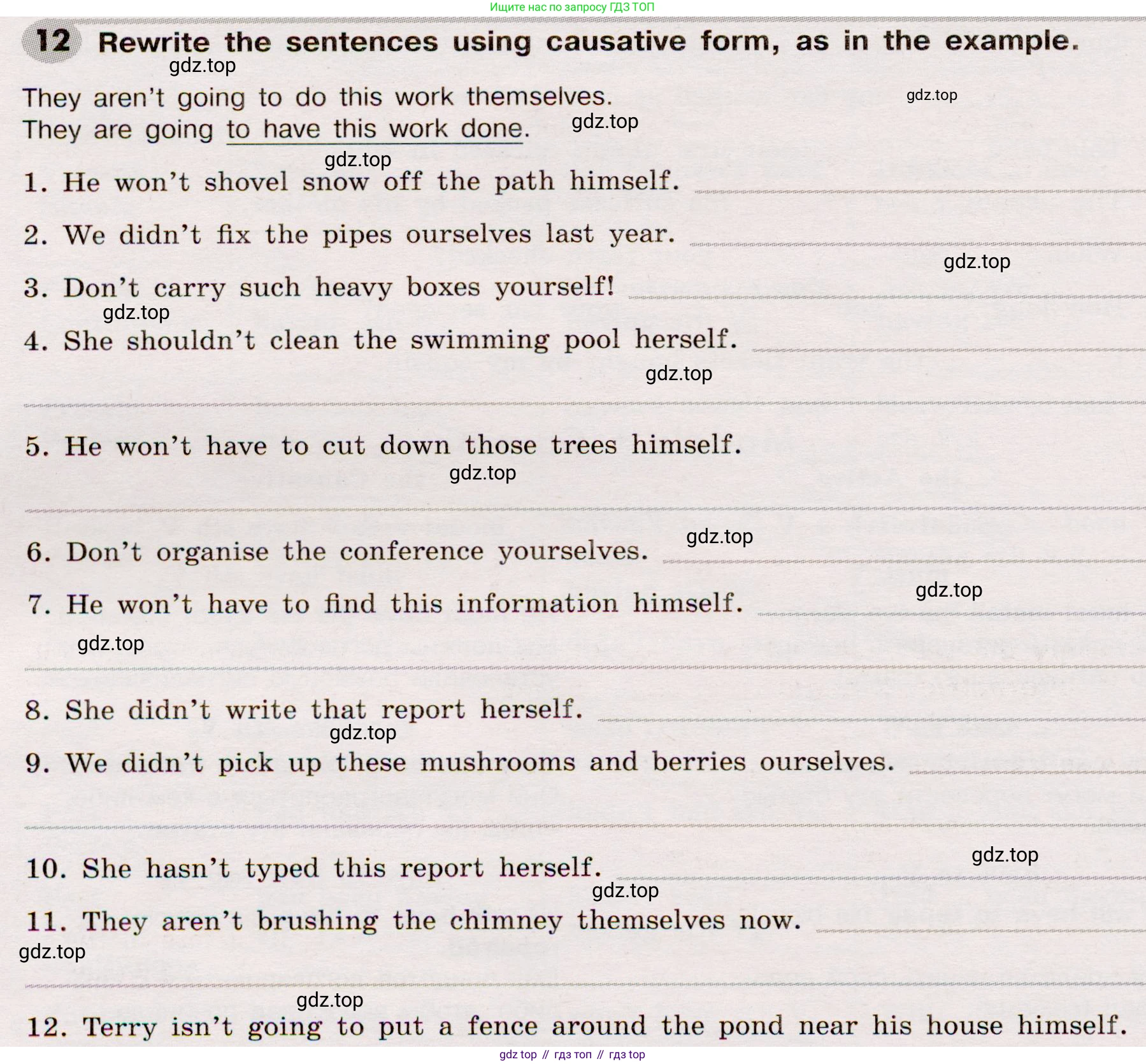 Английский язык (english), 8 класс Грамматический тренажёр, автор: Тимофеева Светлана Леонидовна, издательство Просвещение, Москва, 2024, бирюзового цвета, страница 106, номер 12, Условие 2019-2023