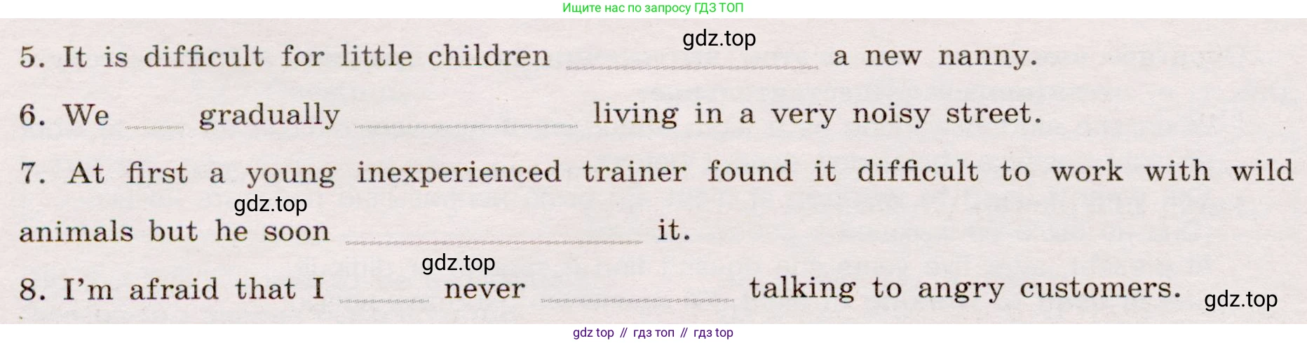 Английский язык (english), 8 класс Грамматический тренажёр, автор: Тимофеева Светлана Леонидовна, издательство Просвещение, Москва, 2024, бирюзового цвета, страница 122, номер 12, Условие 2019-2023 (продолжение 2)