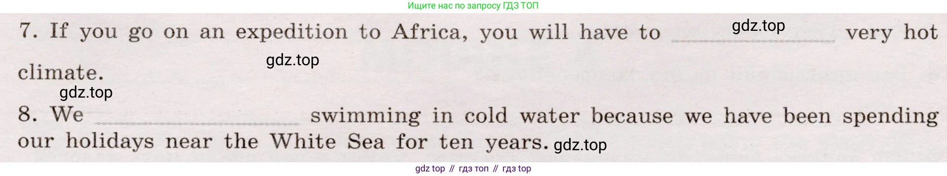 Английский язык (english), 8 класс Грамматический тренажёр, автор: Тимофеева Светлана Леонидовна, издательство Просвещение, Москва, 2024, бирюзового цвета, страница 123, номер 14, Условие 2019-2023 (продолжение 2)