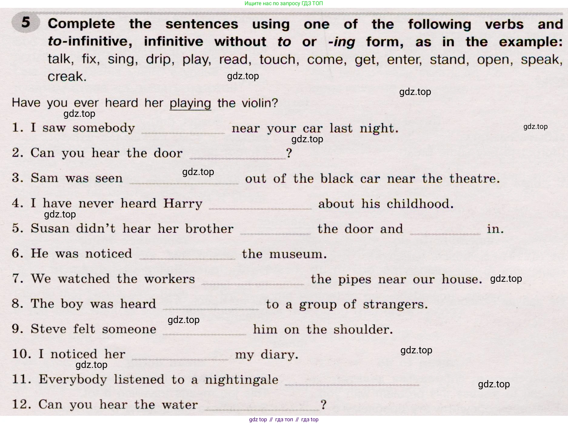 Английский язык (english), 8 класс Грамматический тренажёр, автор: Тимофеева Светлана Леонидовна, издательство Просвещение, Москва, 2024, бирюзового цвета, страница 113, номер 5, Условие 2019-2023