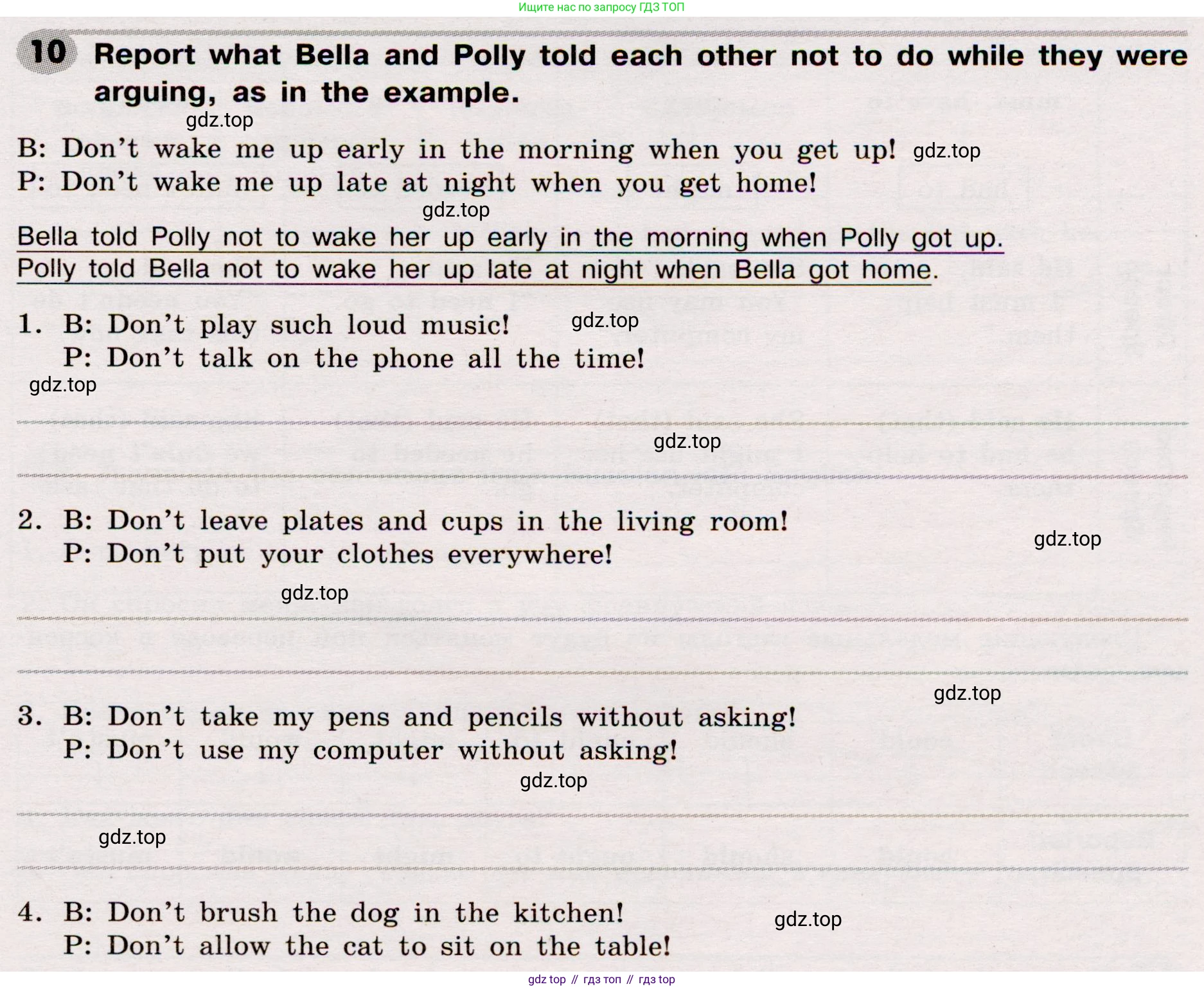 Английский язык (english), 8 класс Грамматический тренажёр, автор: Тимофеева Светлана Леонидовна, издательство Просвещение, Москва, 2024, бирюзового цвета, страница 136, номер 10, Условие 2019-2023