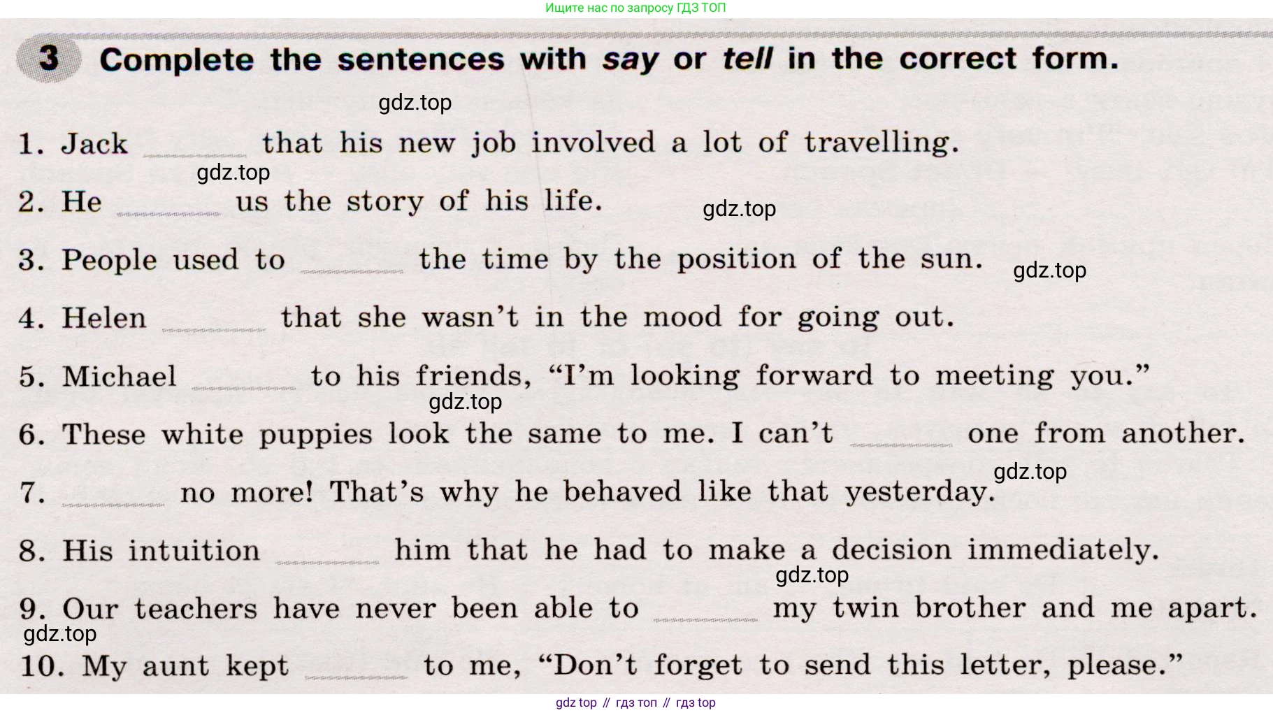 Английский язык (english), 8 класс Грамматический тренажёр, автор: Тимофеева Светлана Леонидовна, издательство Просвещение, Москва, 2024, бирюзового цвета, страница 128, номер 3, Условие 2019-2023