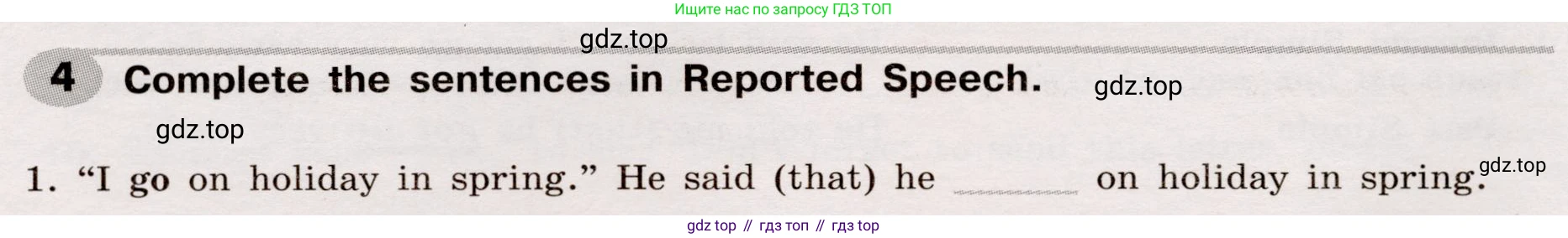 Английский язык (english), 8 класс Грамматический тренажёр, автор: Тимофеева Светлана Леонидовна, издательство Просвещение, Москва, 2024, бирюзового цвета, страница 130, номер 4, Условие 2019-2023