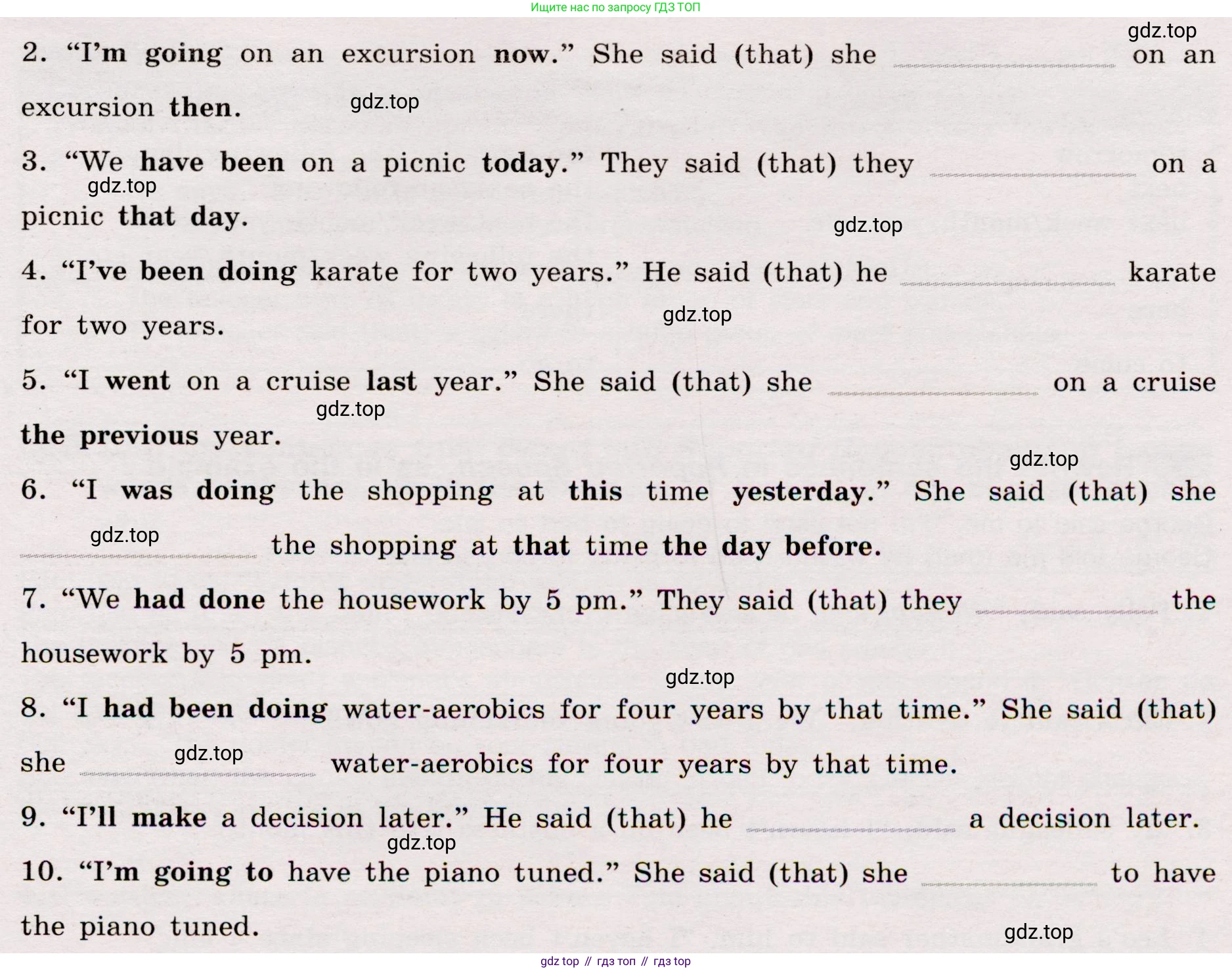 Английский язык (english), 8 класс Грамматический тренажёр, автор: Тимофеева Светлана Леонидовна, издательство Просвещение, Москва, 2024, бирюзового цвета, страница 130, номер 4, Условие 2019-2023 (продолжение 2)