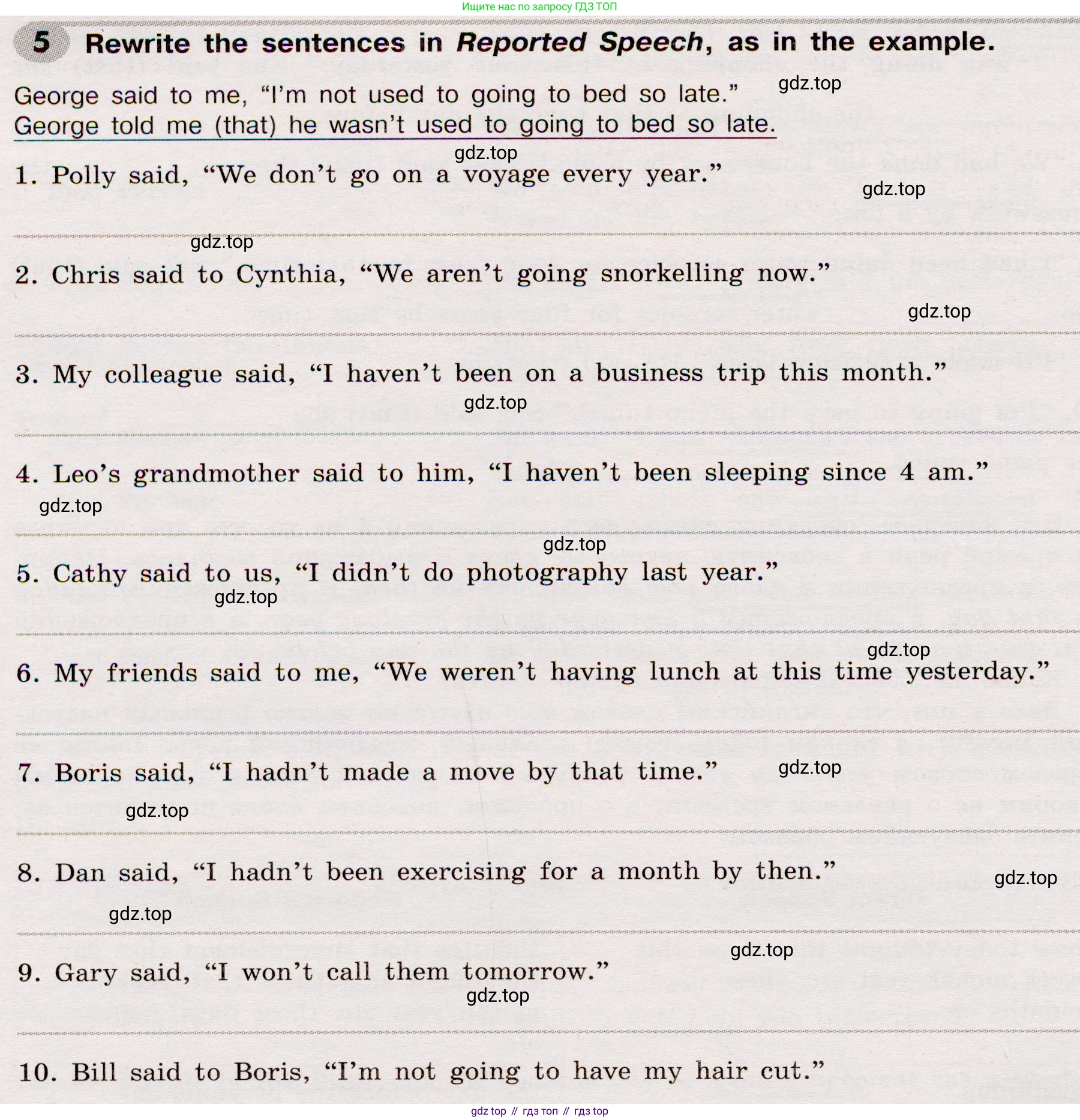 Английский язык (english), 8 класс Грамматический тренажёр, автор: Тимофеева Светлана Леонидовна, издательство Просвещение, Москва, 2024, бирюзового цвета, страница 132, номер 5, Условие 2019-2023