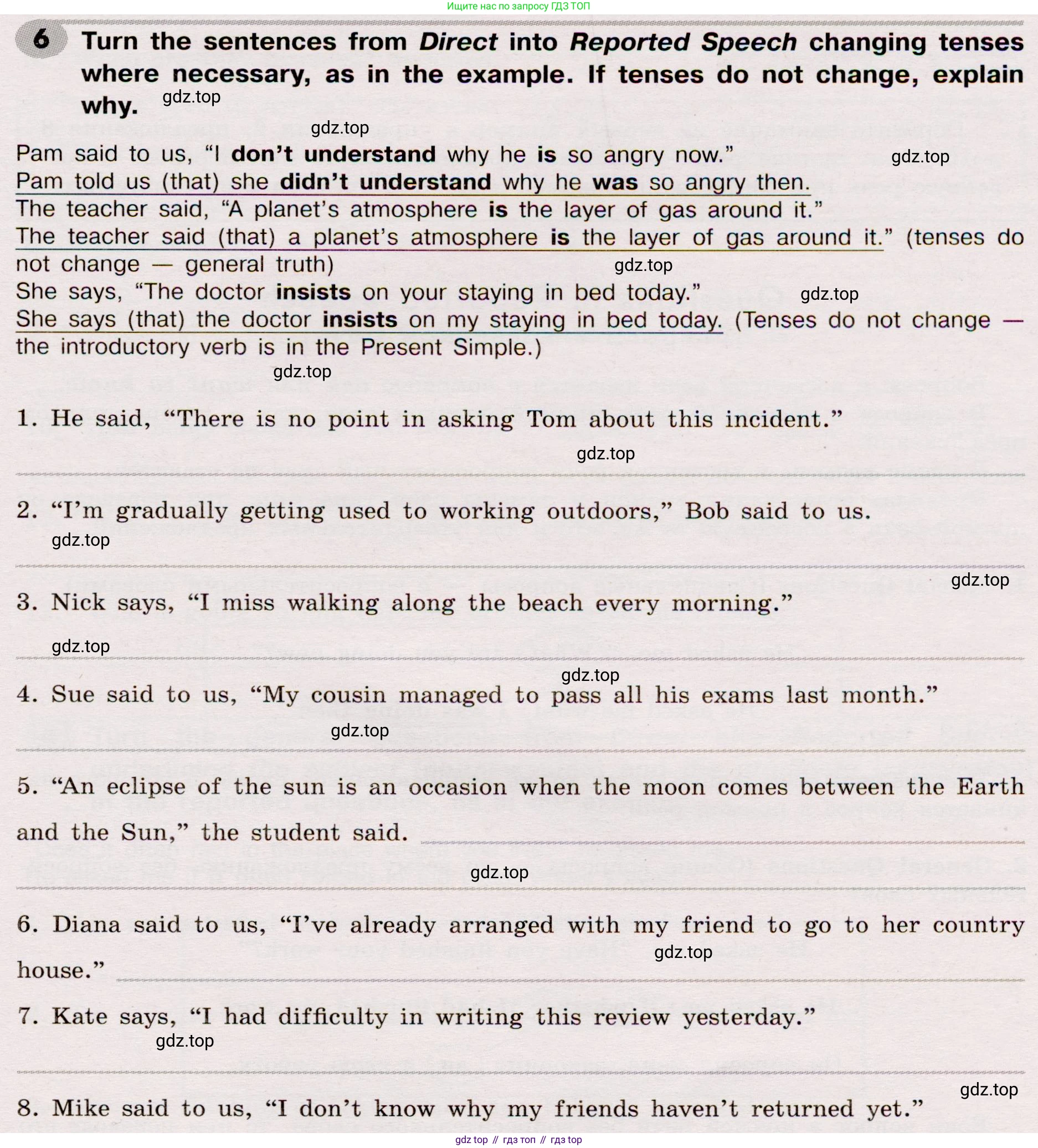 Английский язык (english), 8 класс Грамматический тренажёр, автор: Тимофеева Светлана Леонидовна, издательство Просвещение, Москва, 2024, бирюзового цвета, страница 132, номер 6, Условие 2019-2023