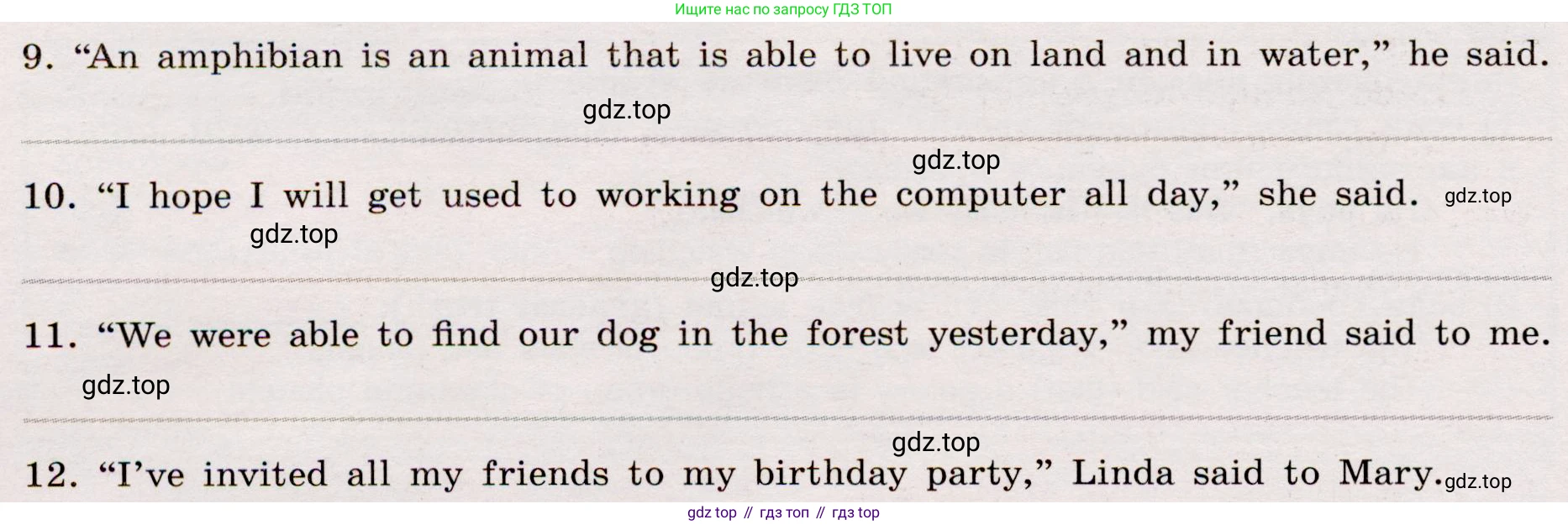 Английский язык (english), 8 класс Грамматический тренажёр, автор: Тимофеева Светлана Леонидовна, издательство Просвещение, Москва, 2024, бирюзового цвета, страница 132, номер 6, Условие 2019-2023 (продолжение 2)